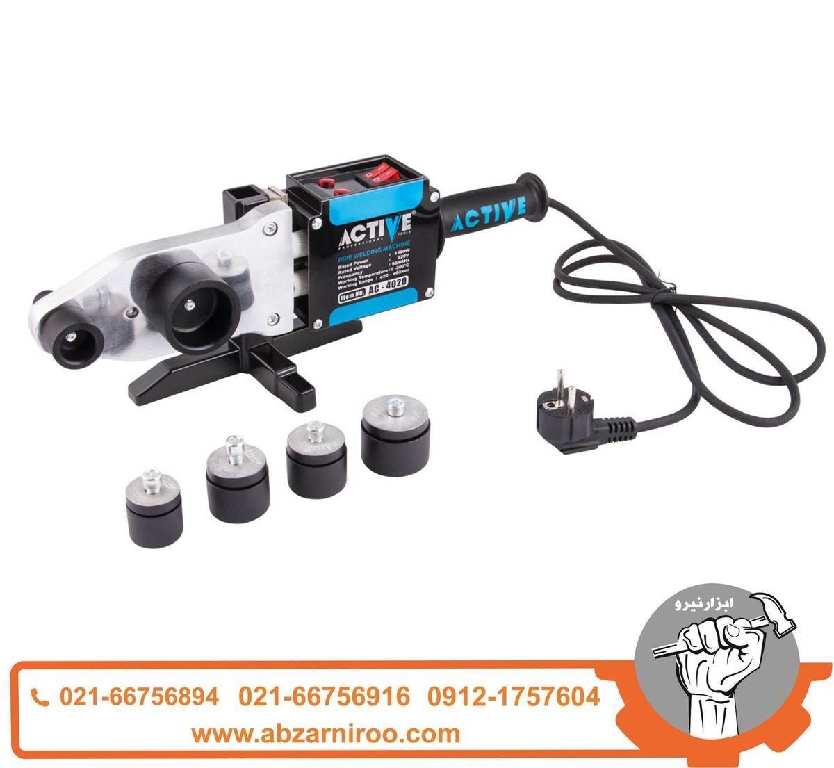 اتو لوله اکتیو مدل AC-4020 اتو لوله اکتیو مدل AC-4020