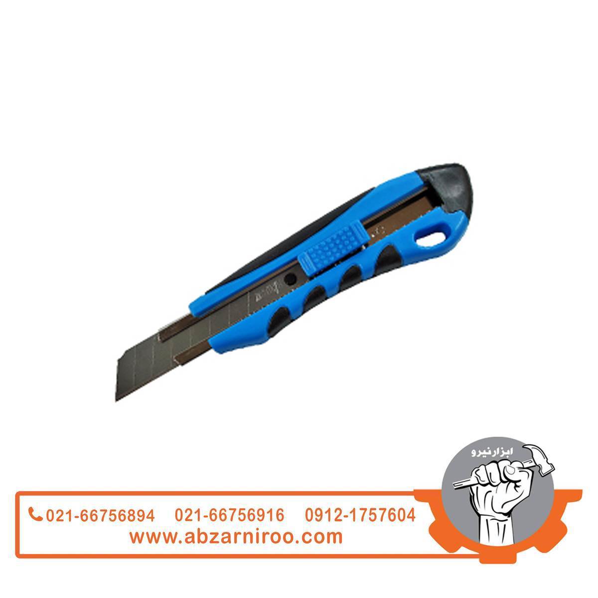 کاتر پنیارد 18 میلیمتری اکتیو مدل AC-6518C کاتر پنیارد 18 میلیمتری اکتیو مدل AC-6518C