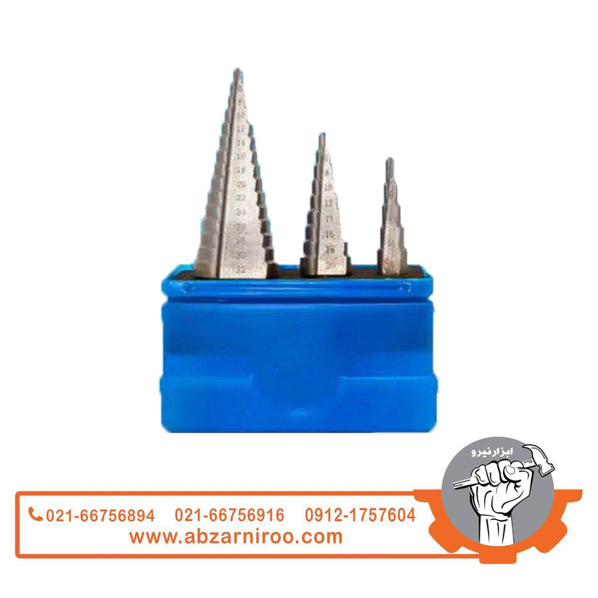 ست مته کاجی 3 تکه اکتیو مدل AC-6803SD ست مته کاجی 3 تکه اکتیو مدل AC-6803SD