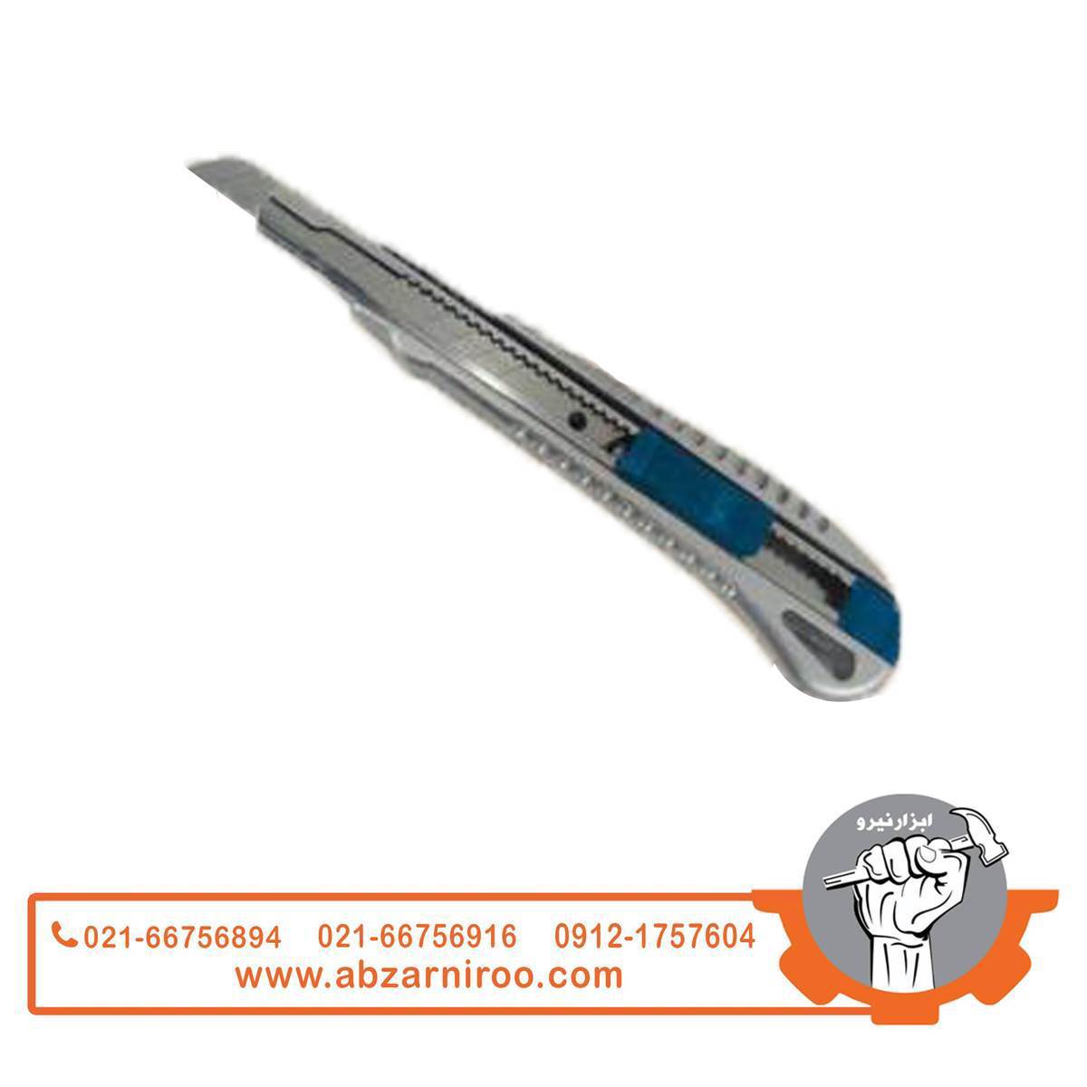 کاتر 9 میلیمتری هیوندای مدل HT-8909 کاتر 9 میلیمتری هیوندای مدل HT-8909