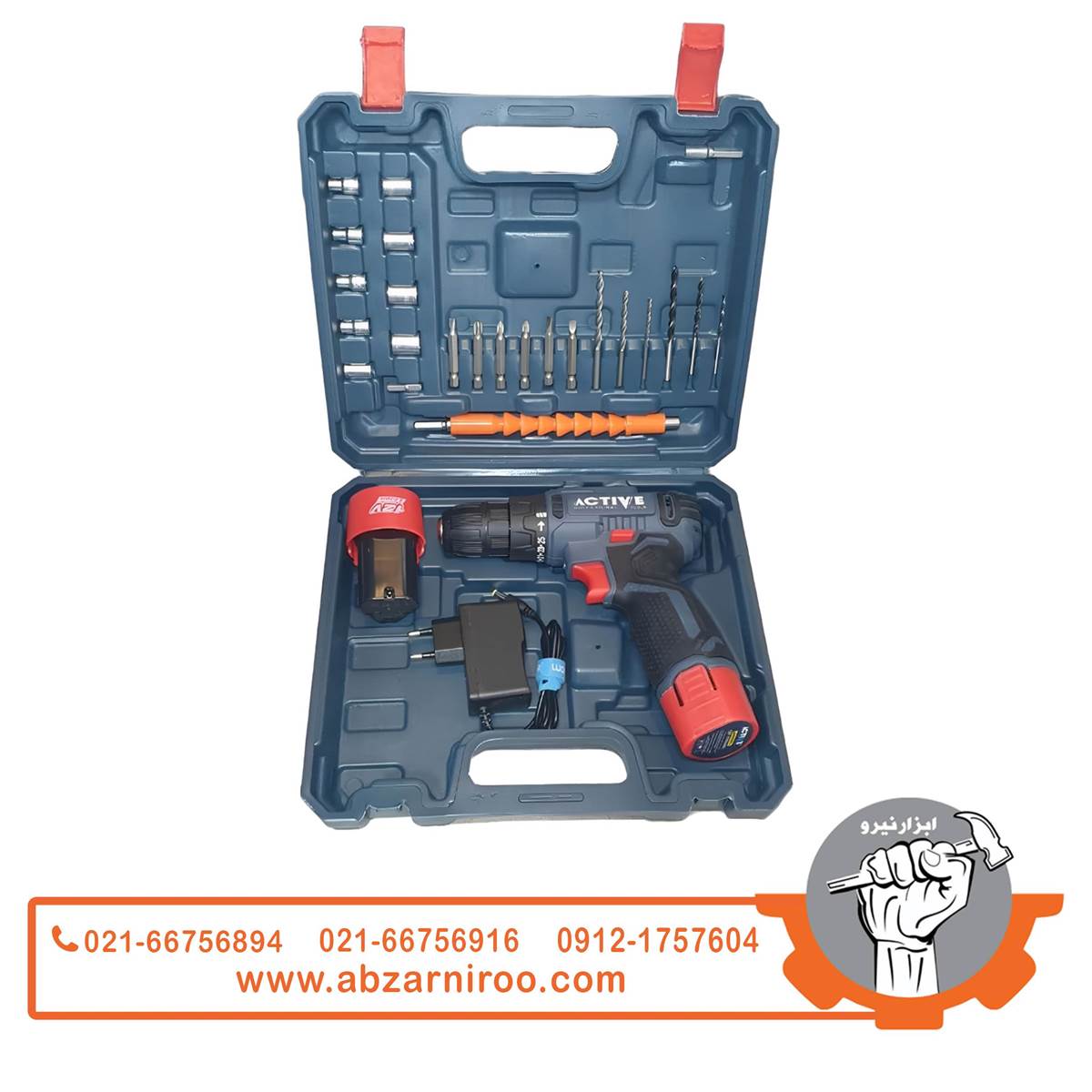 ست دریل شارژی 12 ولت اکتیو مدل AC-3512BR ست دریل شارژی 12 ولت اکتیو مدل AC-3512BR