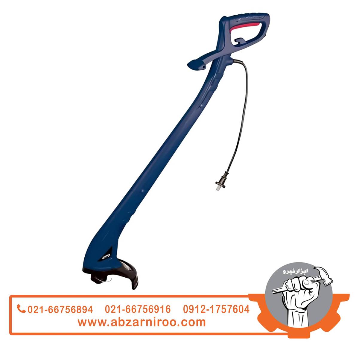 داس برقی 250 وات اکتیو مدل AC-6622GT داس برقی 250 وات اکتیو مدل AC-6622GT