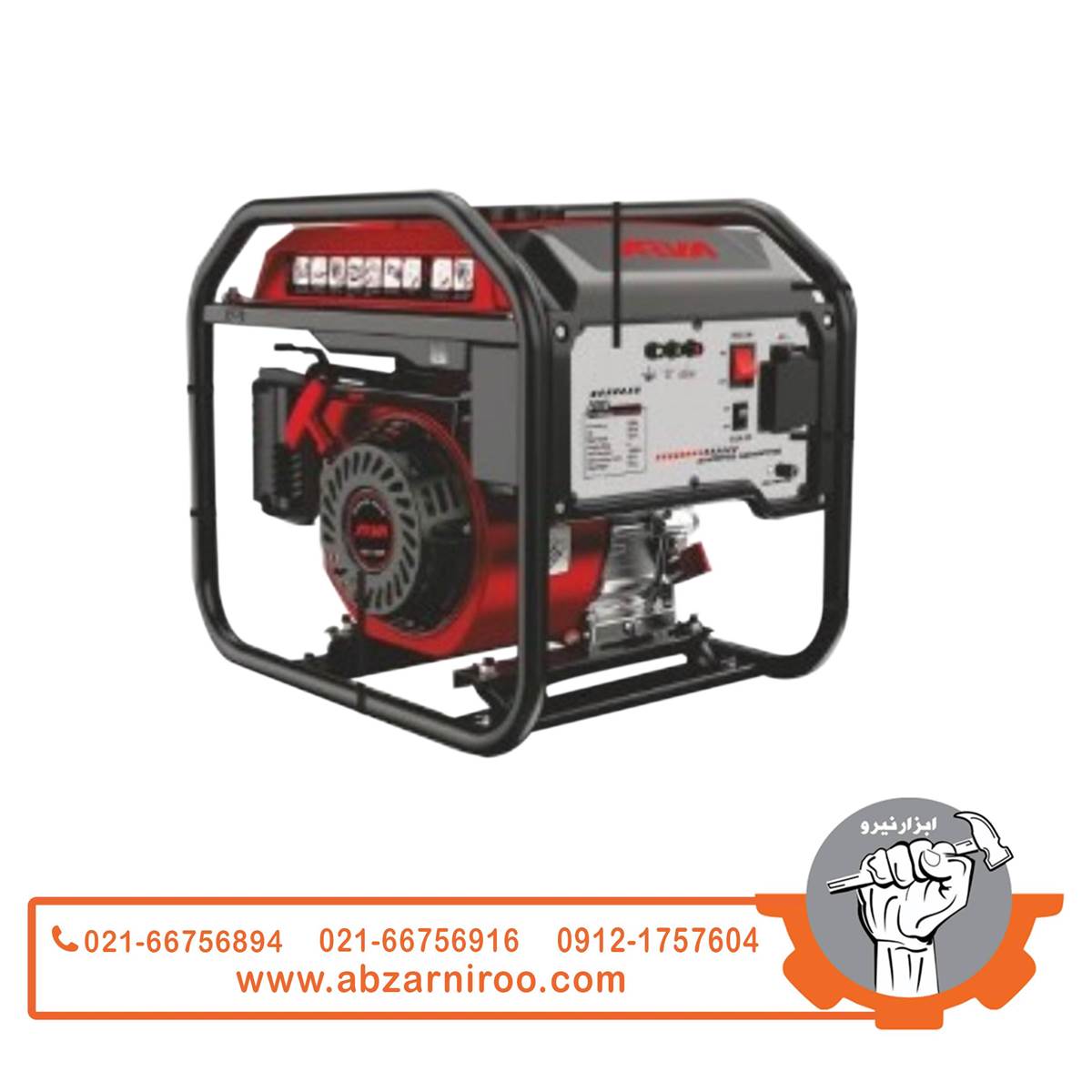موتور برق بنزینی اینورتر 3000 وات آروا مدل 6120 موتور برق بنزینی اینورتر 3000 وات آروا مدل 6120