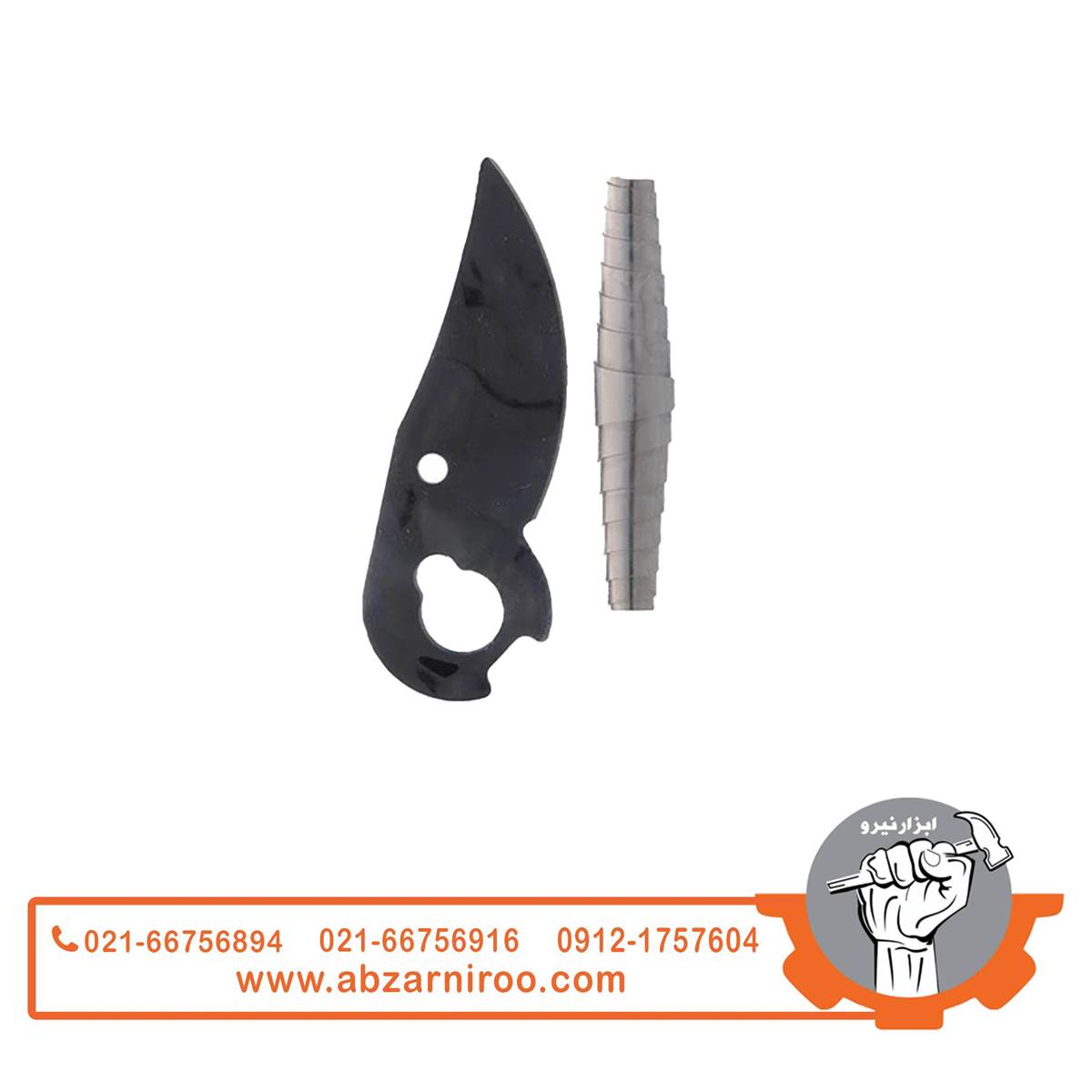 قیچی باغبانی هیوندایی مدل HT-1816 قیچی باغبانی هیوندایی مدل HT-1816