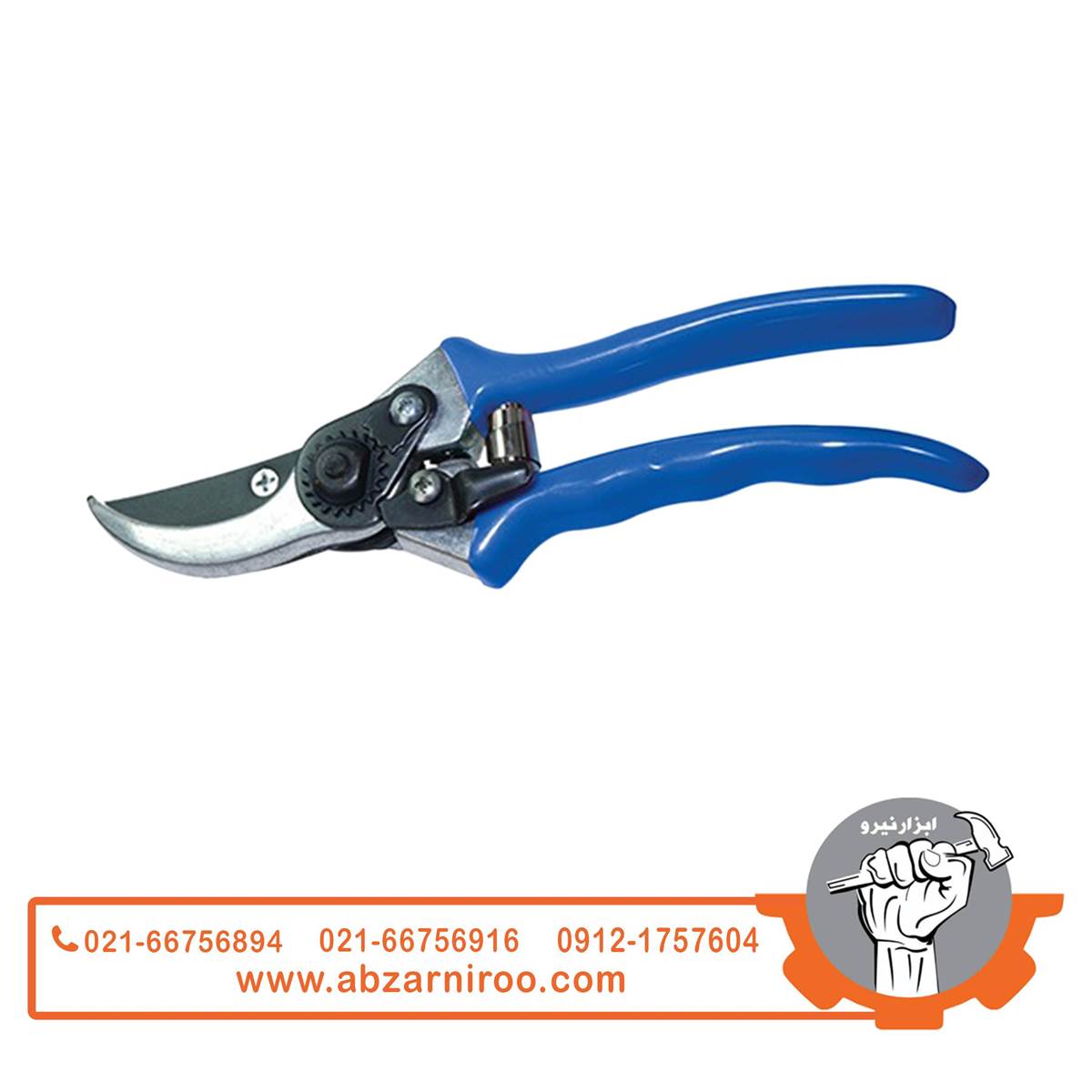 قیچی باغبانی هیوندایی مدل HT-1614 قیچی باغبانی هیوندایی مدل HT-1614