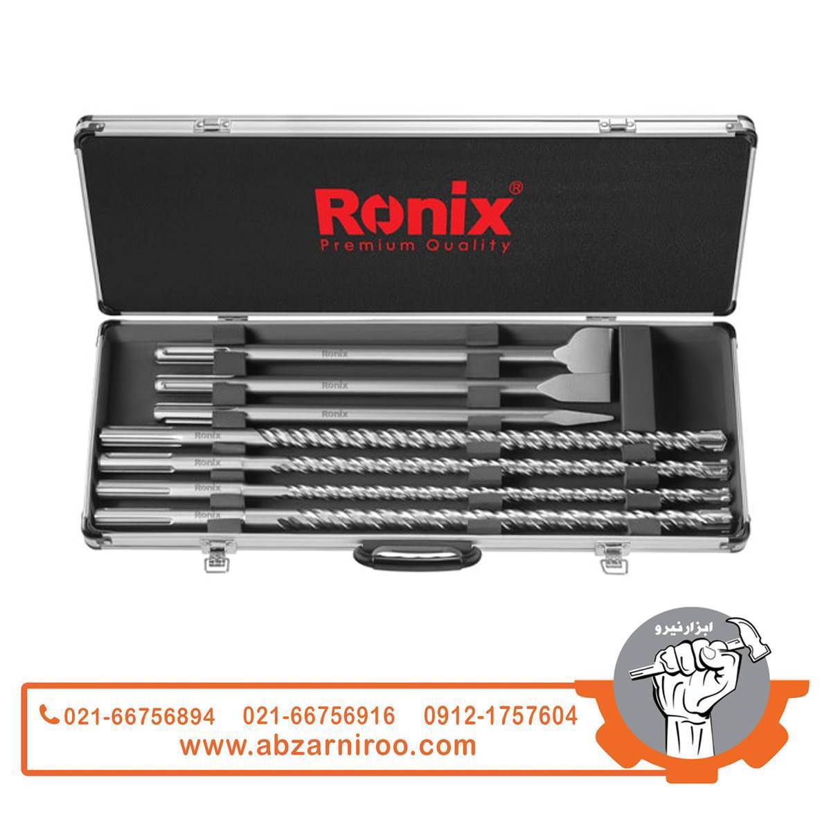 ست مته و قلم پنج شیار 7 عددی رونیکس مدل RH-5049 ست مته و قلم پنج شیار 7 عددی رونیکس مدل RH-5049