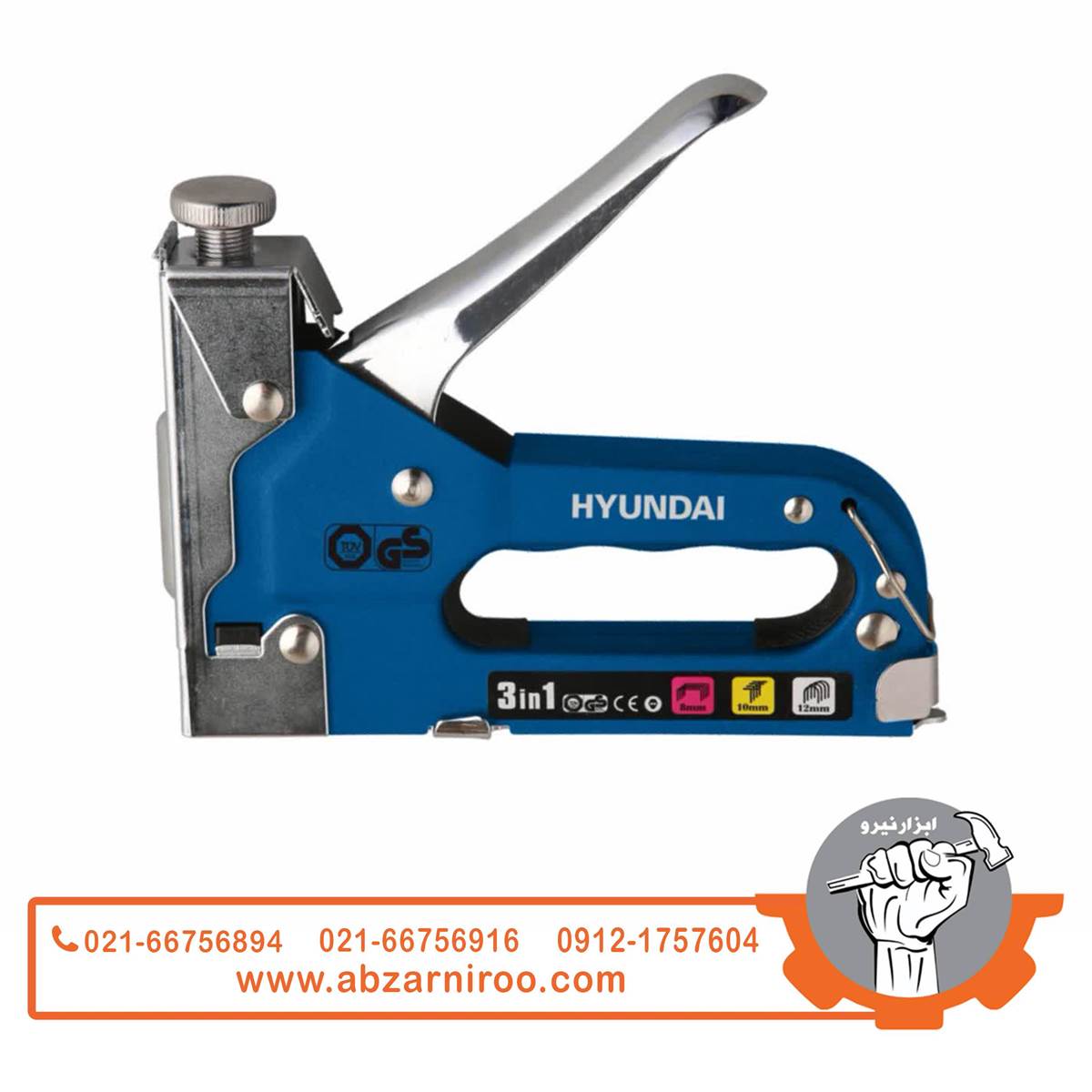 منگنه کوب دستی 3 در 1 هیوندای مدل HT-9033 منگنه کوب دستی 3 در 1 هیوندای مدل HT-9033