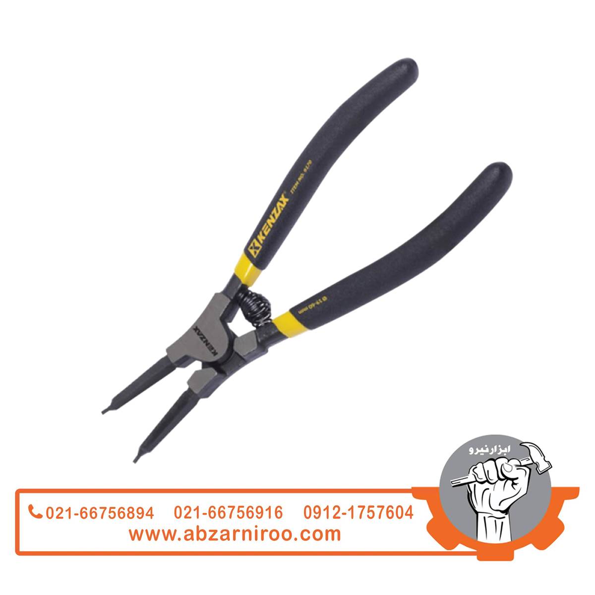 خار باز کن 7 اینچ سر صاف کروم وانادیوم کنزاکس مدل 9170 خار باز کن 7 اینچ سر صاف کروم وانادیوم کنزاکس مدل 9170