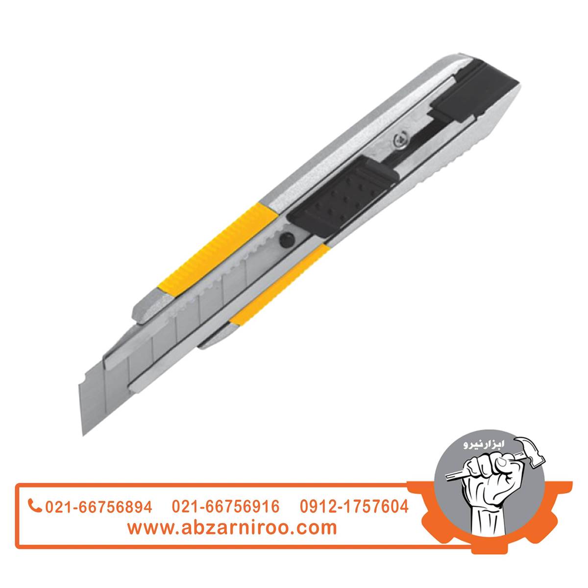 کاتر سربی دیزاین اسلش کنزاکس مدل KCS-318 کاتر سربی دیزاین اسلش کنزاکس مدل KCS-318