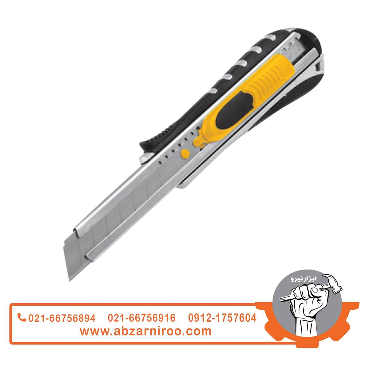 کاتر سربی دیزاین استینگ کنزاکس مدل KCS-418 کاتر سربی دیزاین استینگ کنزاکس مدل KCS-418