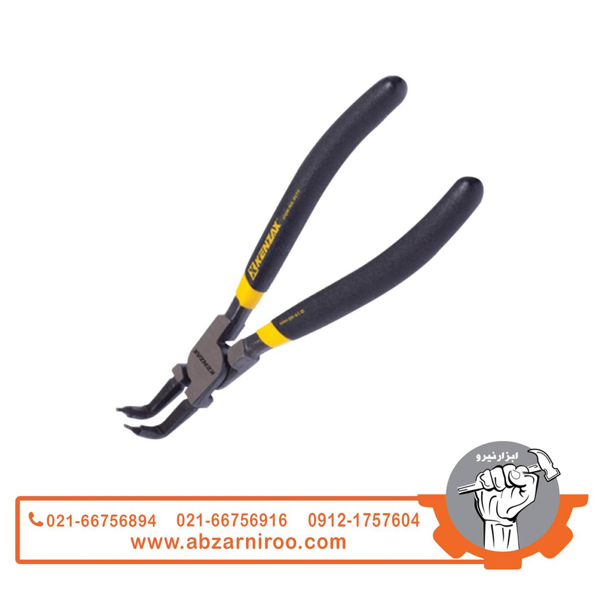 خار جمع کن 7 اینچ سر کج کروم وانادیوم کنزاکس مدل 9173 خار جمع کن 7 اینچ سر کج کروم وانادیوم کنزاکس مدل 9173