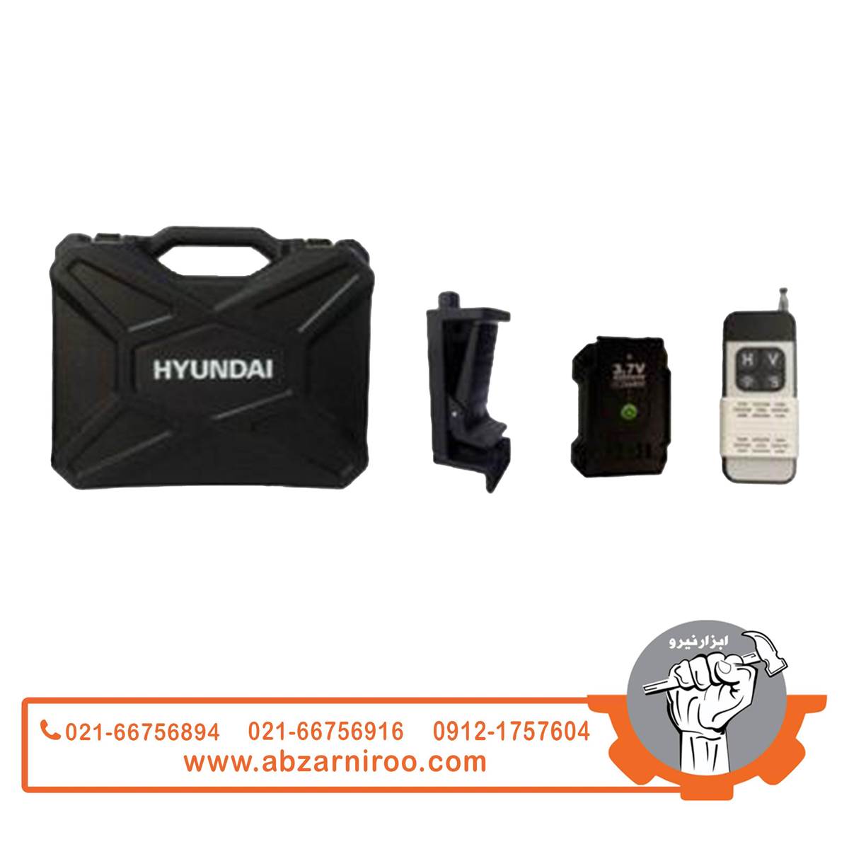 تراز لیزری سه بعدی شارژی هیوندای مدل 3D1203 تراز لیزری سه بعدی شارژی هیوندای مدل 3D1203