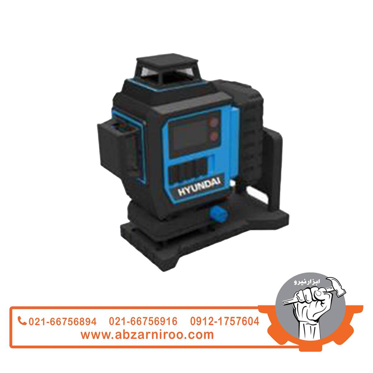 تراز لیزری سه بعدی شارژی هیوندای مدل 4D1604 تراز لیزری سه بعدی شارژی هیوندای مدل 4D1604