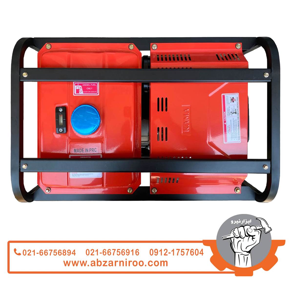 موتور برق دیزلی 8.5 کیلو وات کاما مدل KDE9800E موتور برق دیزلی 8.5 کیلو وات کاما مدل KDE9800E