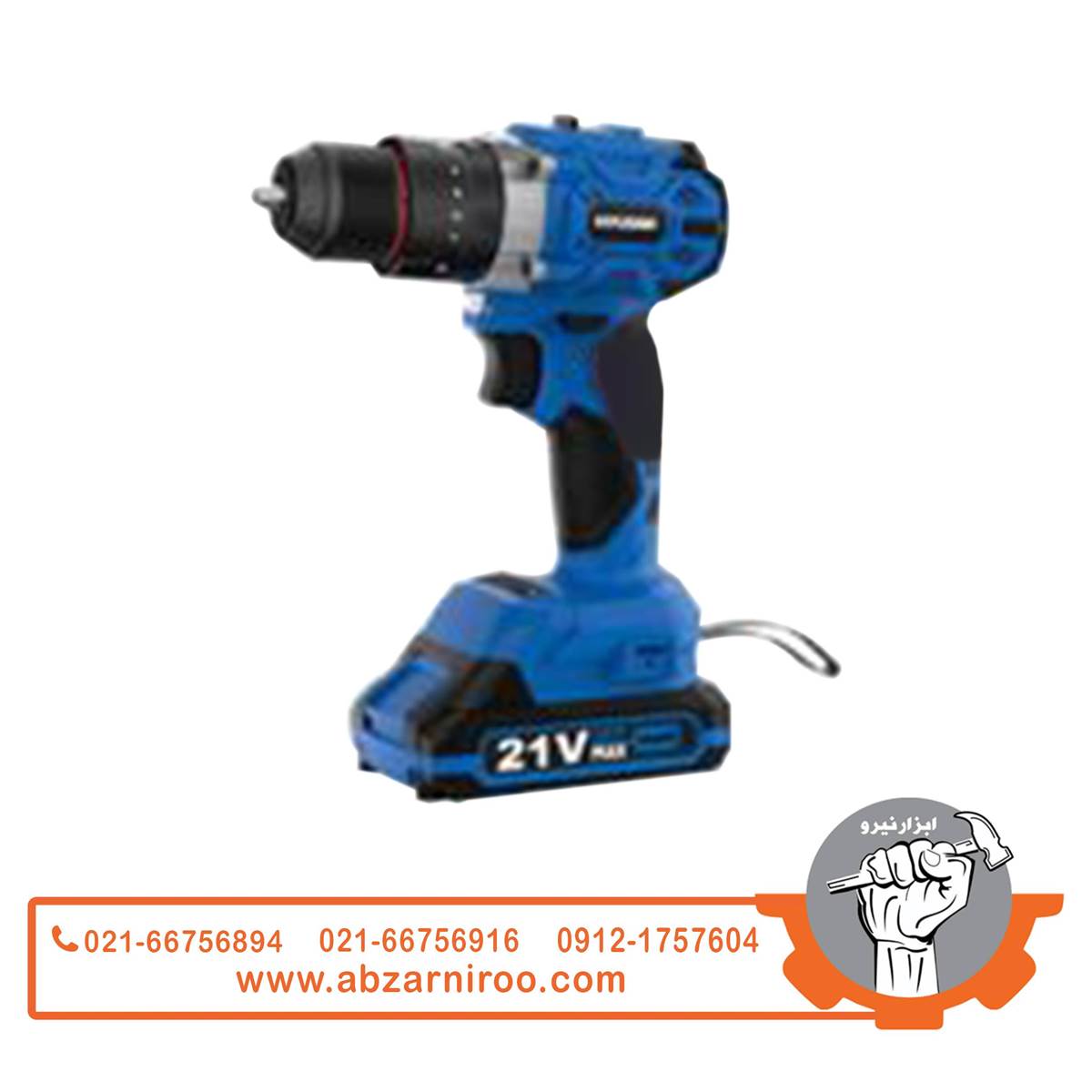 دریل چکشی شارژی براشلس 21 ولت هیوسان مدل HS-2135B (دو باطری) دریل چکشی شارژی براشلس 21 ولت هیوسان مدل HS-2135B (دو باطری)