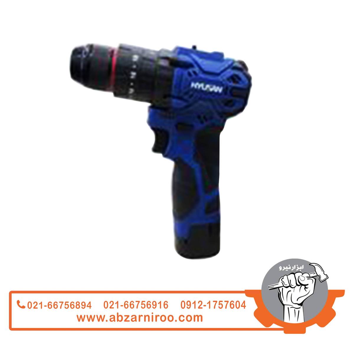 دریل چکشی شارژی براشلس هیوسان مدل HS-1230B (دو باطری) دریل چکشی شارژی براشلس هیوسان مدل HS-1230B (دو باطری)