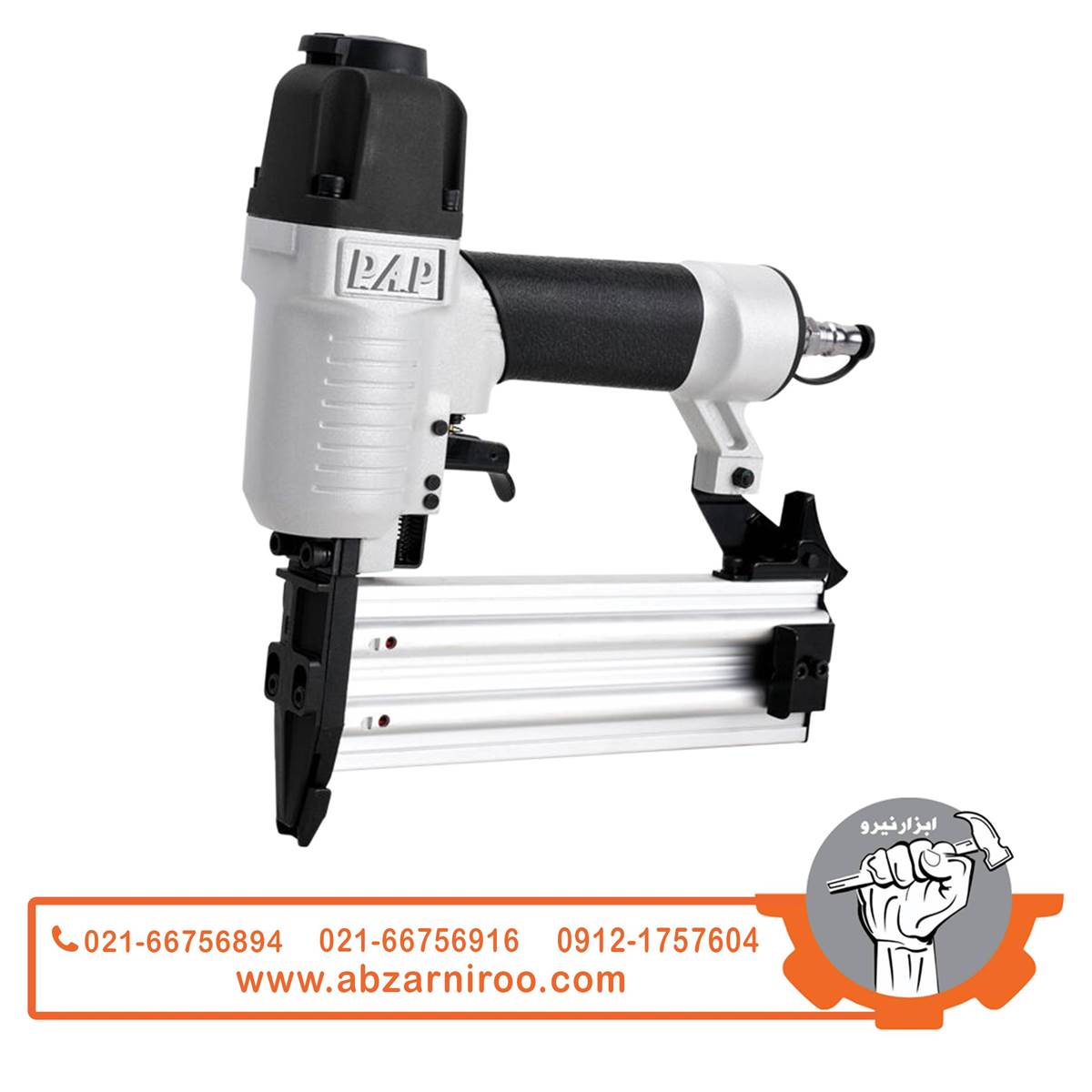 میخکوب بادی پی ای پی مدل N-1850 میخکوب بادی پی ای پی مدل N-1850