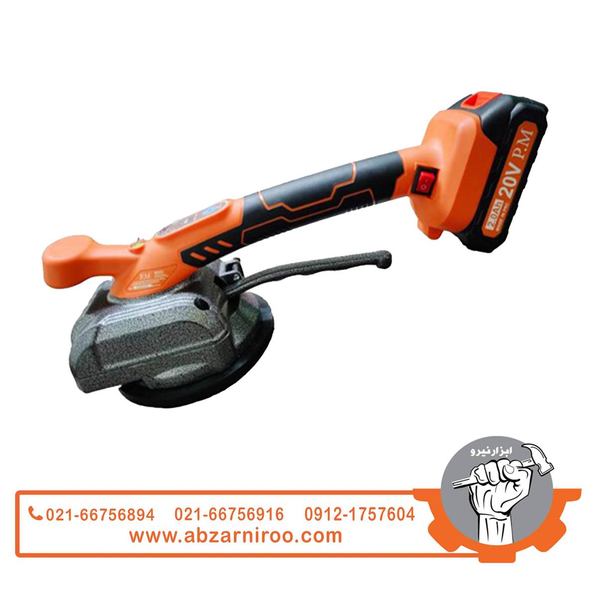 قاپک ویبره کاشی 20 ولت آنکور مدل DCG1 قاپک ویبره کاشی 20 ولت آنکور مدل DCG1