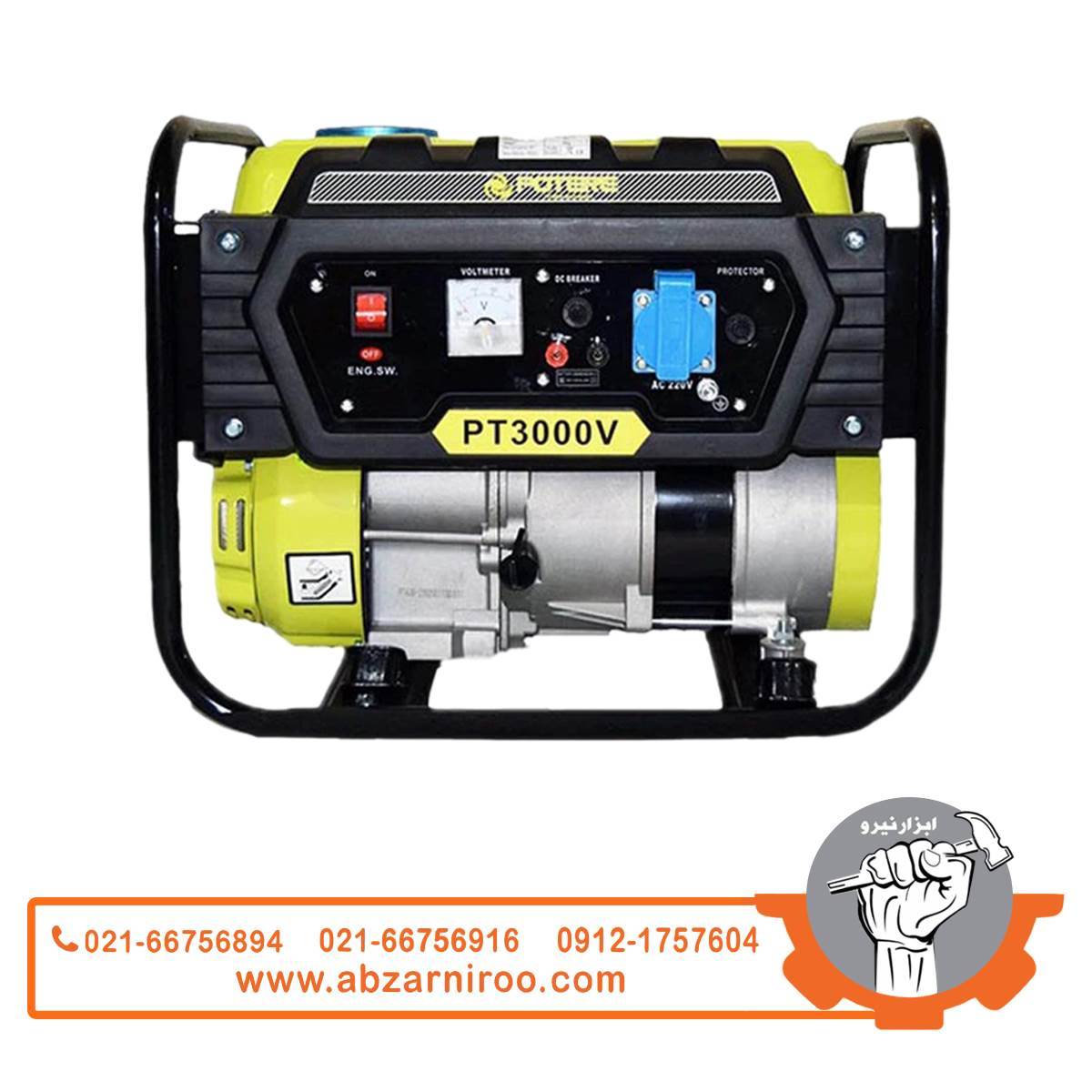 موتور برق 1.5 کیلو وات پوتر مدل PT3000V موتور برق 1.5 کیلو وات پوتر مدل PT3000V