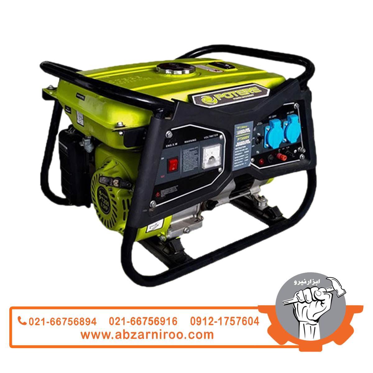 موتور برق 2.5 کیلو وات پوتر مدل PT5000V موتور برق 2.5 کیلو وات پوتر مدل PT5000V