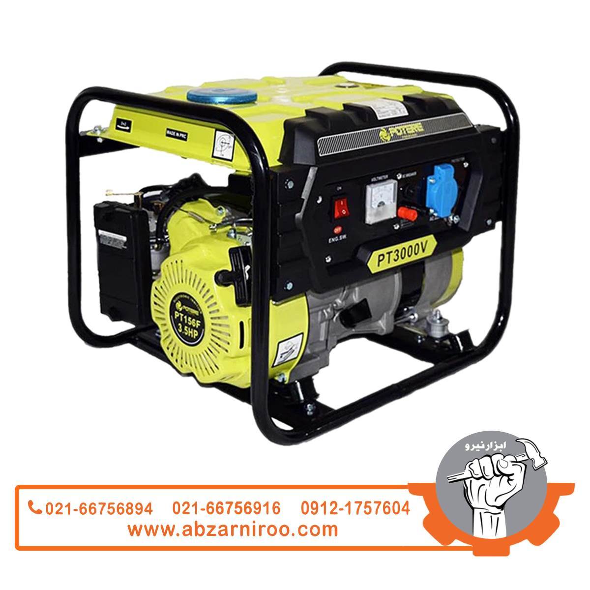 موتور برق 1.5 کیلو وات پوتر مدل PT3000V موتور برق 1.5 کیلو وات پوتر مدل PT3000V