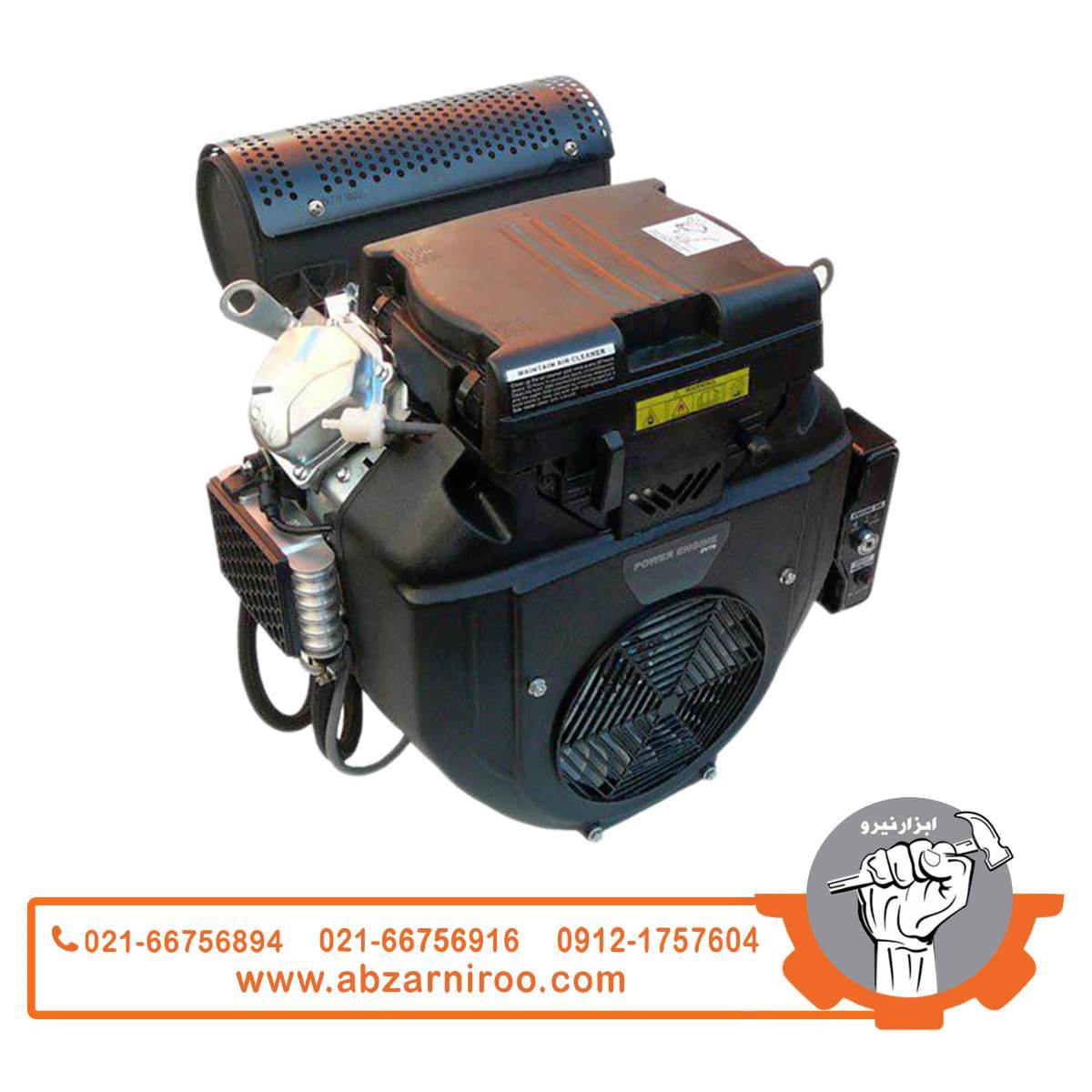 موتور تک بنزینی 21 اسب بخار لانسین مدل LC2V78F-2 موتور تک بنزینی 21 اسب بخار لانسین مدل LC2V78F-2