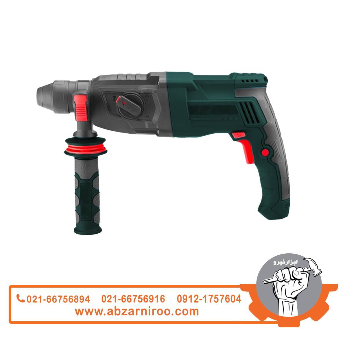 بتن کن 26 میلیمتری تولیکس مدل TX-21750 بتن کن 26 میلیمتری تولیکس مدل TX-21750