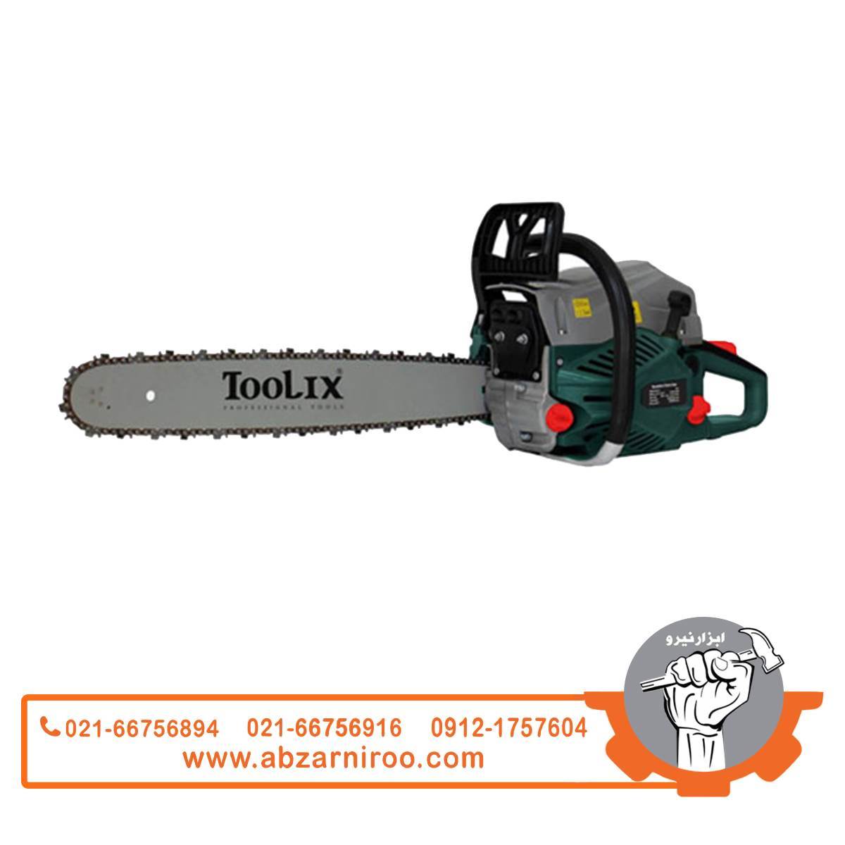 اره زنجیری برقی 1650 وات تولیکس مدل TX-2745EL اره زنجیری برقی 1650 وات تولیکس مدل TX-2745EL