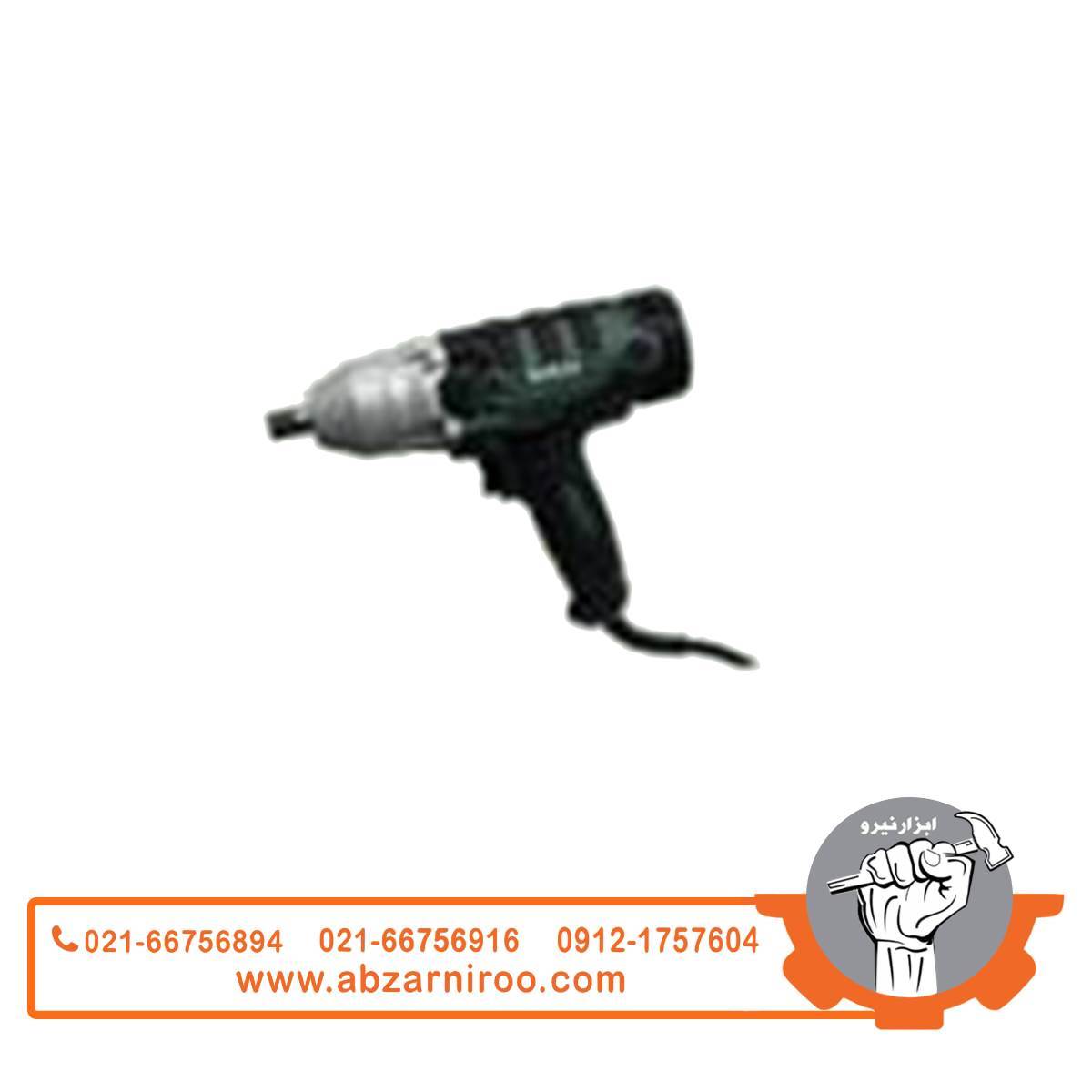 بکس برقی 450 وات تولیکس مدل TX-2345 بکس برقی 450 وات تولیکس مدل TX-2345