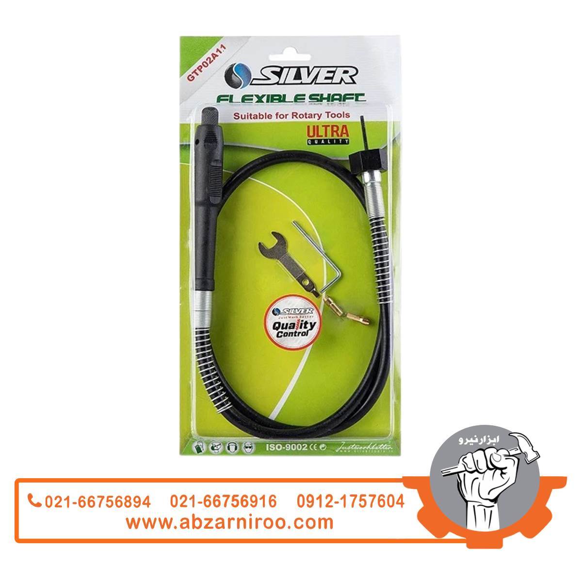 شیلنگ یدکی چرخ سمباده رومیزی سیلور مدل GTP02A11 شیلنگ یدکی چرخ سمباده رومیزی سیلور مدل GTP02A11