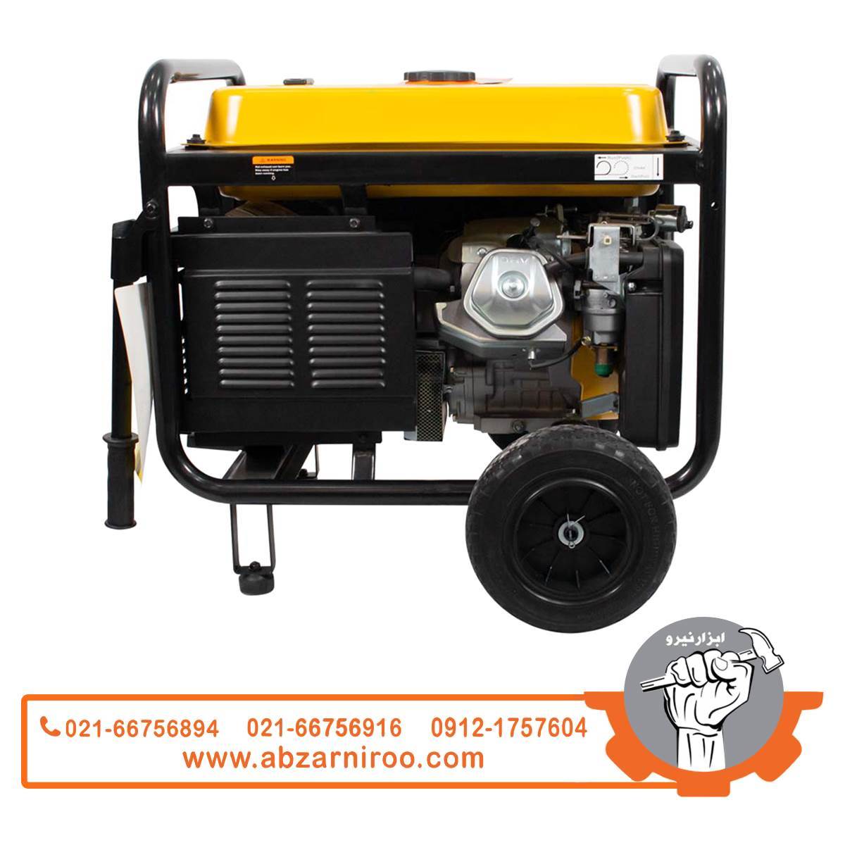موتور برق 7.5 کیلو وات 10500 راتو مدل R10500DWHB+ATS موتور برق 7.5 کیلو وات 10500 راتو مدل R10500DWHB+ATS