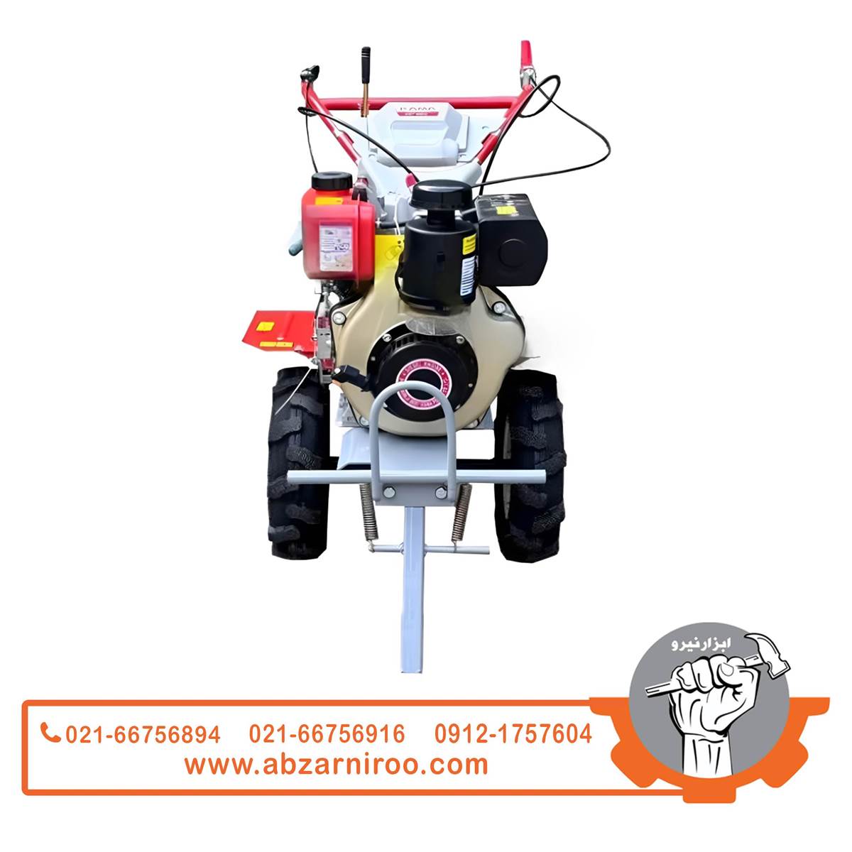 تیلر کولتیواتور دیزلی 5 اسب بخار کاما مدل KDT550H (صندوقی) تیلر کولتیواتور دیزلی 5 اسب بخار کاما مدل KDT550H (صندوقی)