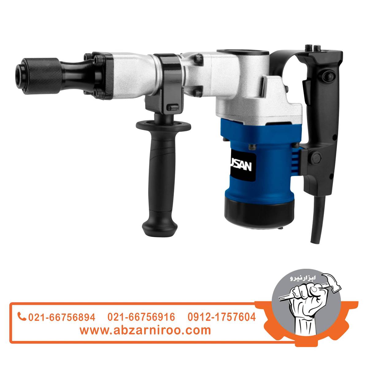 چکش تخریب صنعتی 6 کیلویی 1300 وات هیوسان مدل HS-1342 چکش تخریب صنعتی 6 کیلویی 1300 وات هیوسان مدل HS-1342