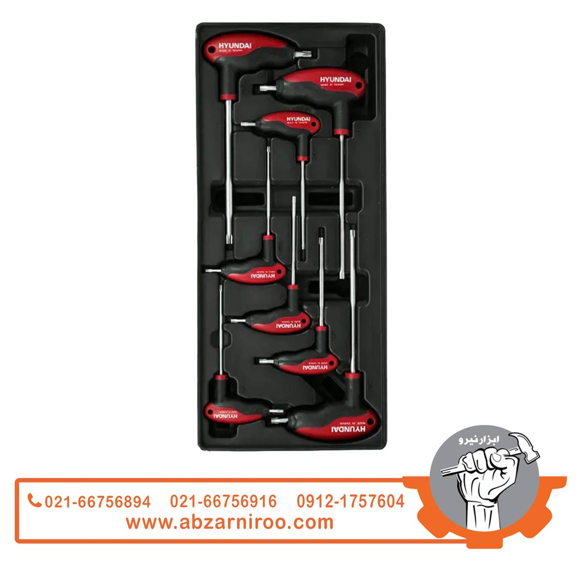 مجموعه 8 عددی آلن ستارهای دسته عصایی هیوندای مدل HT-9155 مجموعه 8 عددی آلن ستارهای دسته عصایی هیوندای مدل HT-9155
