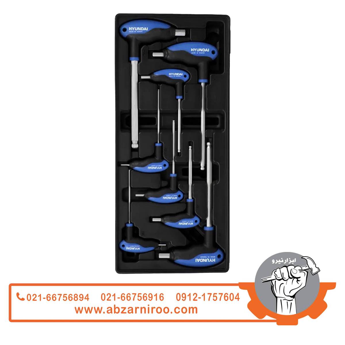 مجموعه 8 عددی آلن شش گوش دسته عصایی هیوندای مدل HT-9165 مجموعه 8 عددی آلن شش گوش دسته عصایی هیوندای مدل HT-9165