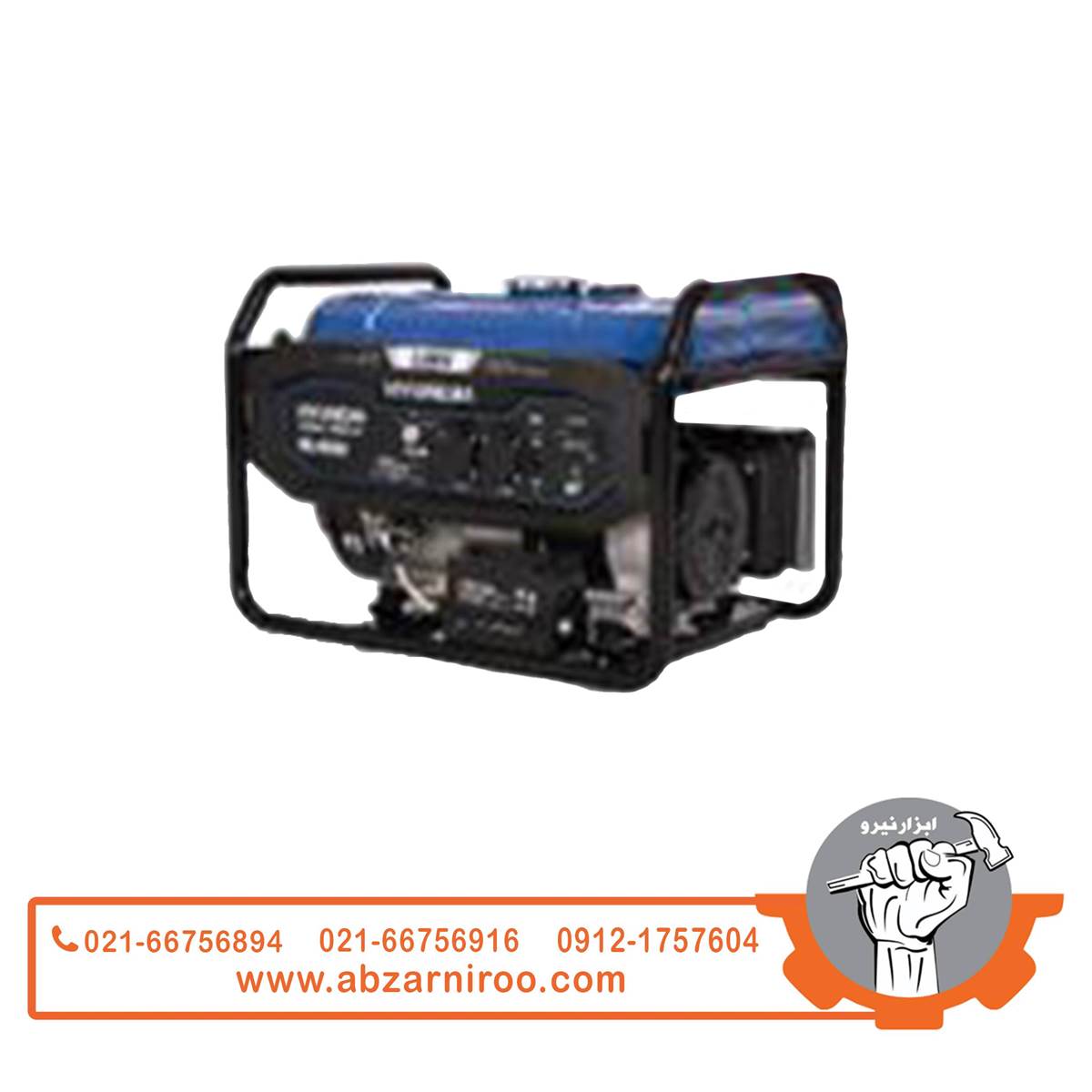 موتور برق اینورتری بنزینی 3 کیلو وات هیوندای مدل HG-8030 موتور برق اینورتری بنزینی 3 کیلو وات هیوندای مدل HG-8030
