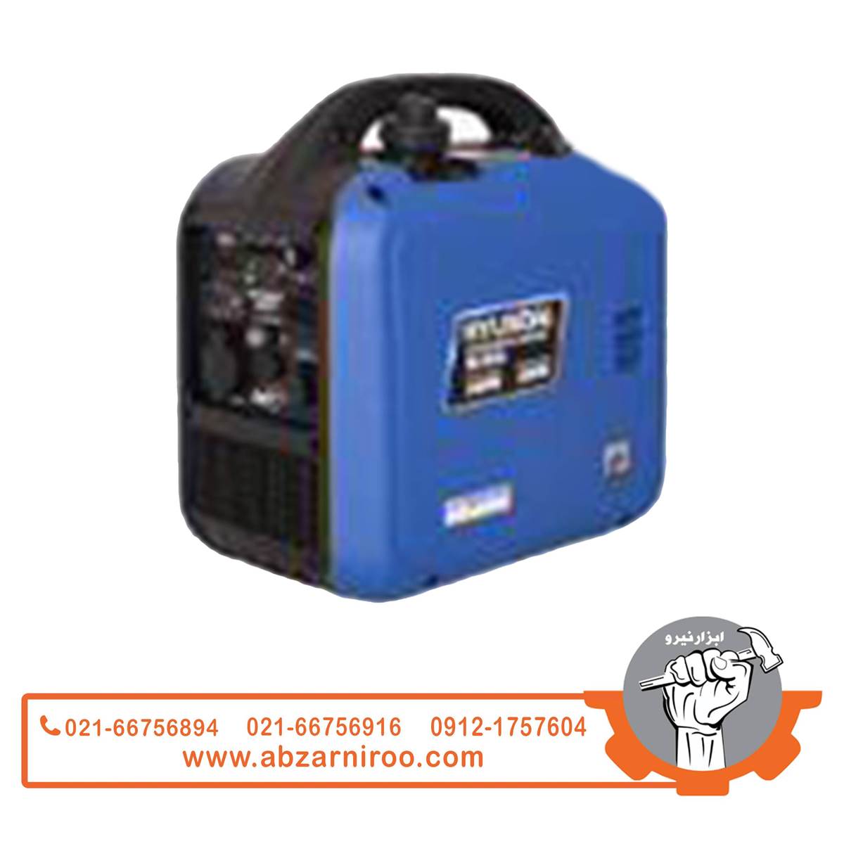 موتور برق اینورتری بنزینی سوپر سایلنت 2.4 کیلو وات هیوندای مدل HG-8024 موتور برق اینورتری بنزینی سوپر سایلنت 2.4 کیلو وات هیوندای مدل HG-8024