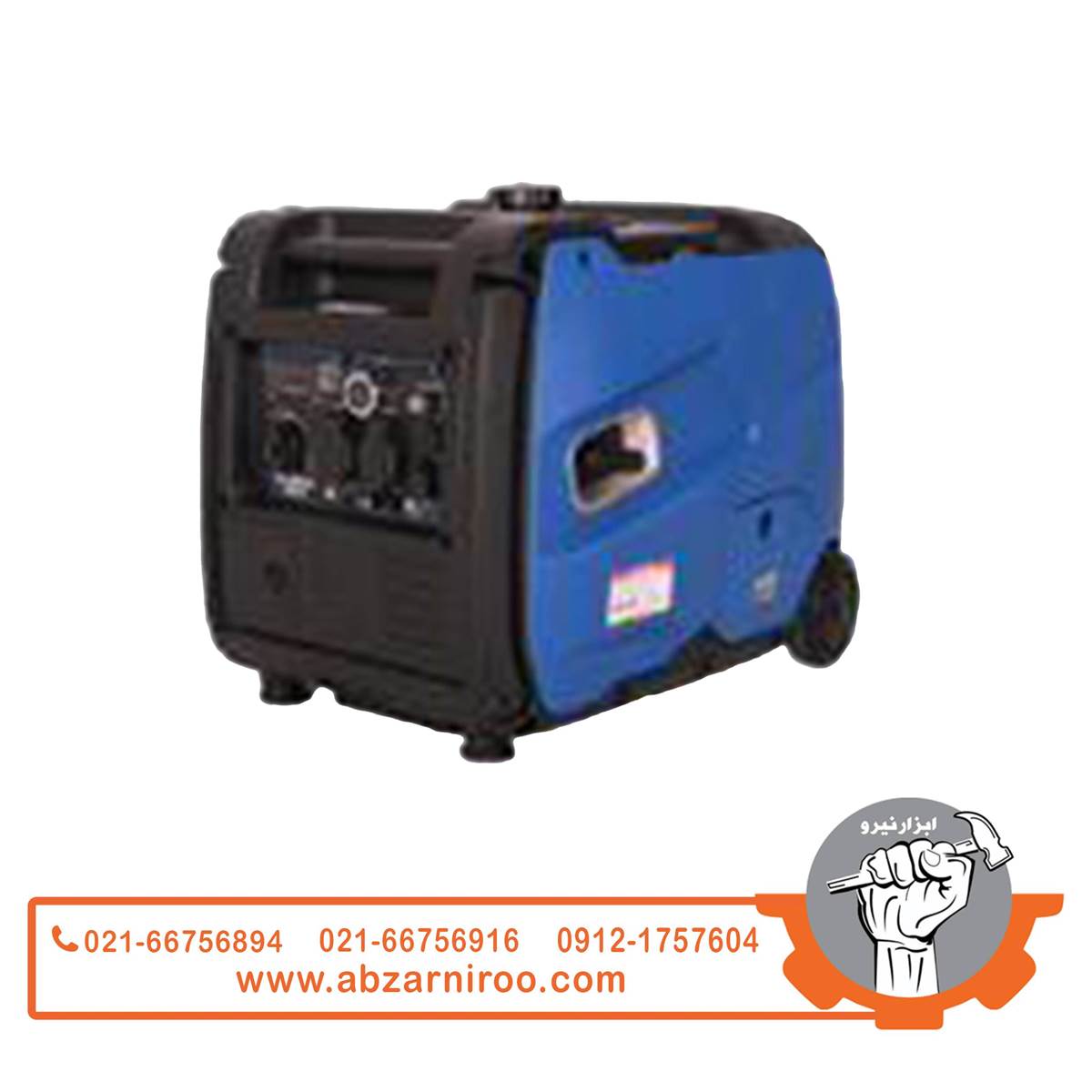 موتور برق اینورتری بنزینی سوپر سایلنت 4.5 کیلو وات هیوندای مدل HG-8045 (ریموتدار) موتور برق اینورتری بنزینی سوپر سایلنت 4.5 کیلو وات هیوندای مدل HG-8045 (ریموتدار)