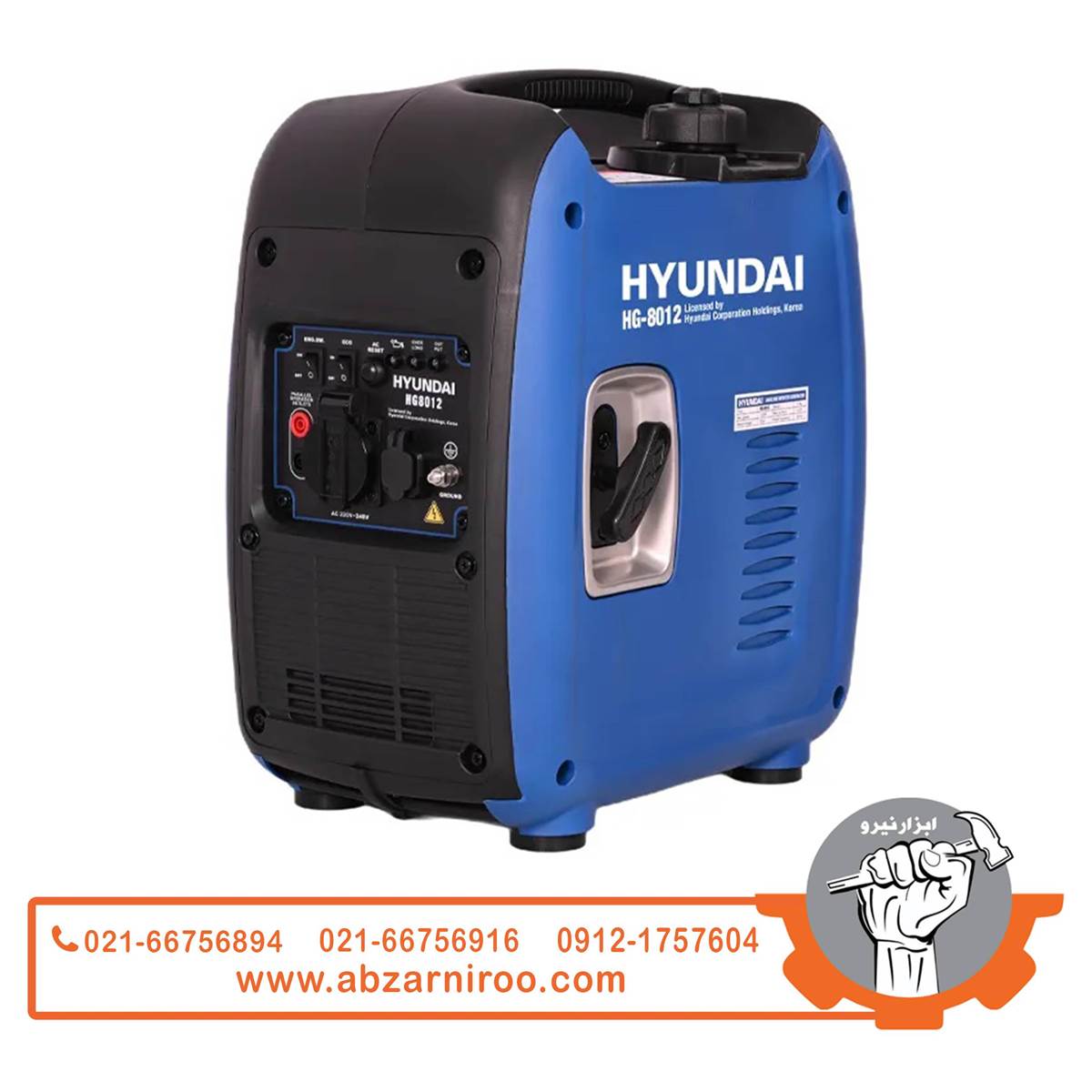 موتور برق اینورتری بنزینی سوپر سایلنت 1.2 کیلو وات هیوندای مدل HG-8012 موتور برق اینورتری بنزینی سوپر سایلنت 1.2 کیلو وات هیوندای مدل HG-8012
