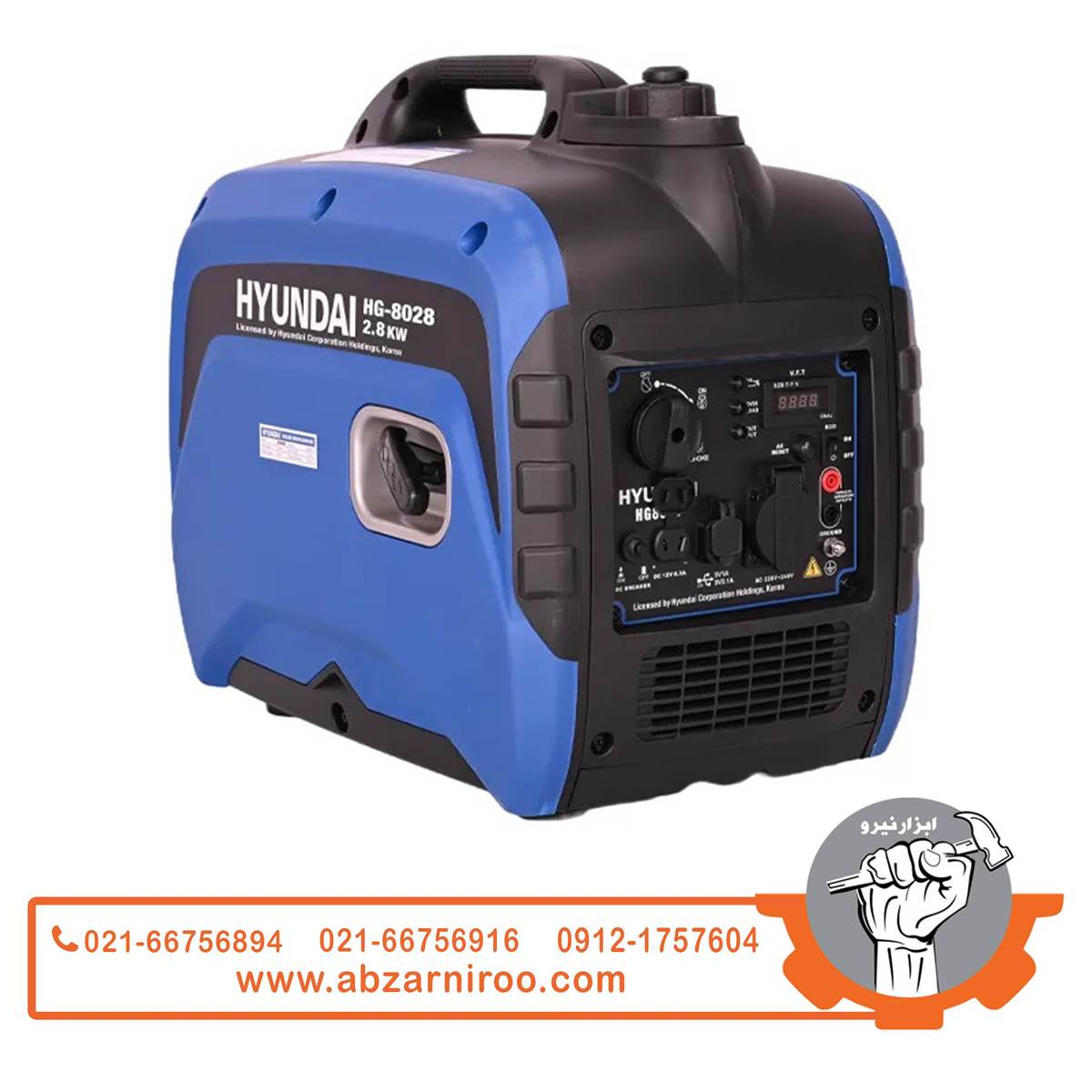 موتور برق اینورتری بنزینی سوپر سایلنت 2.8 کیلو وات هیوندای مدل HG-8028 موتور برق اینورتری بنزینی سوپر سایلنت 2.8 کیلو وات هیوندای مدل HG-8028