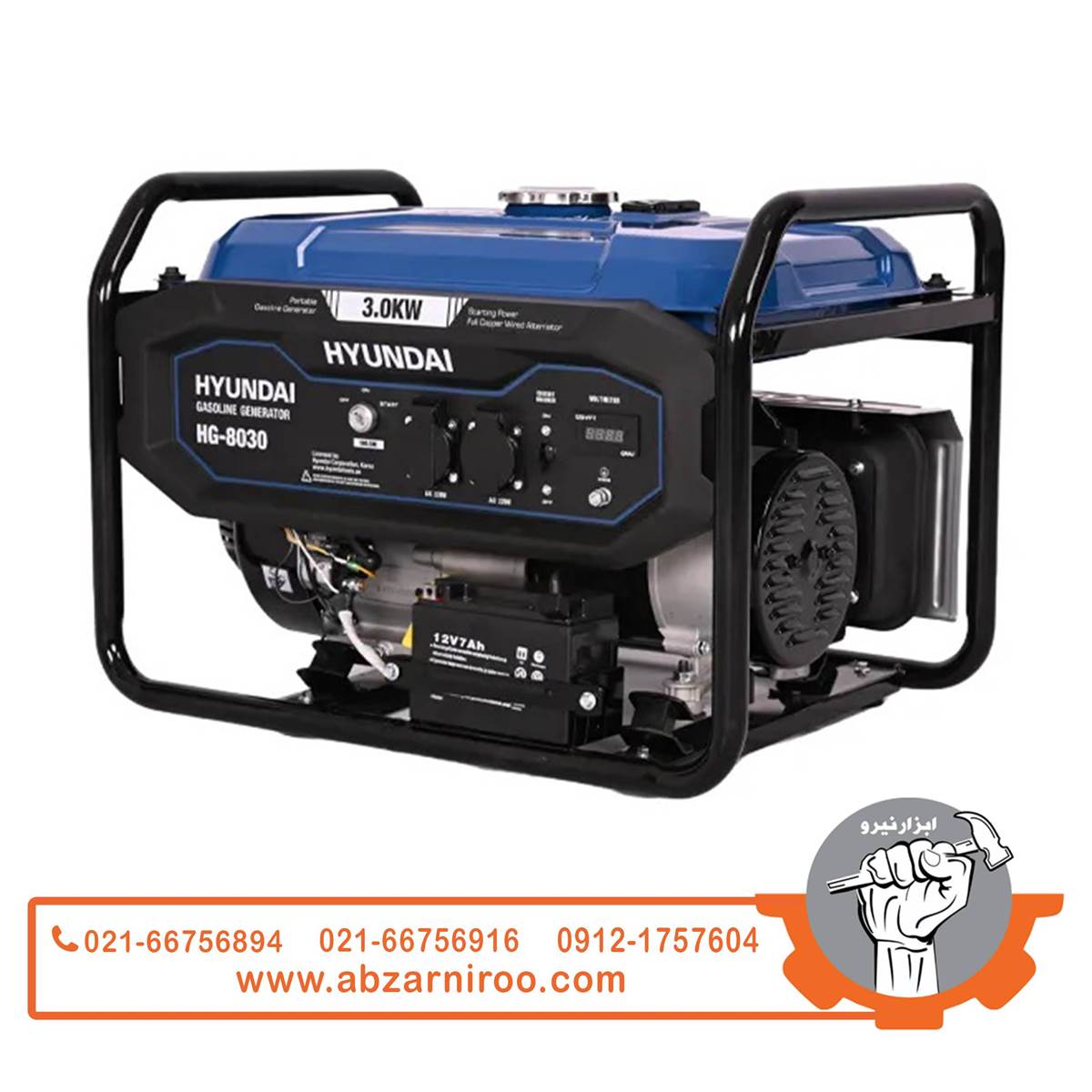 موتور برق اینورتری بنزینی 3 کیلو وات هیوندای مدل HG-8030 موتور برق اینورتری بنزینی 3 کیلو وات هیوندای مدل HG-8030