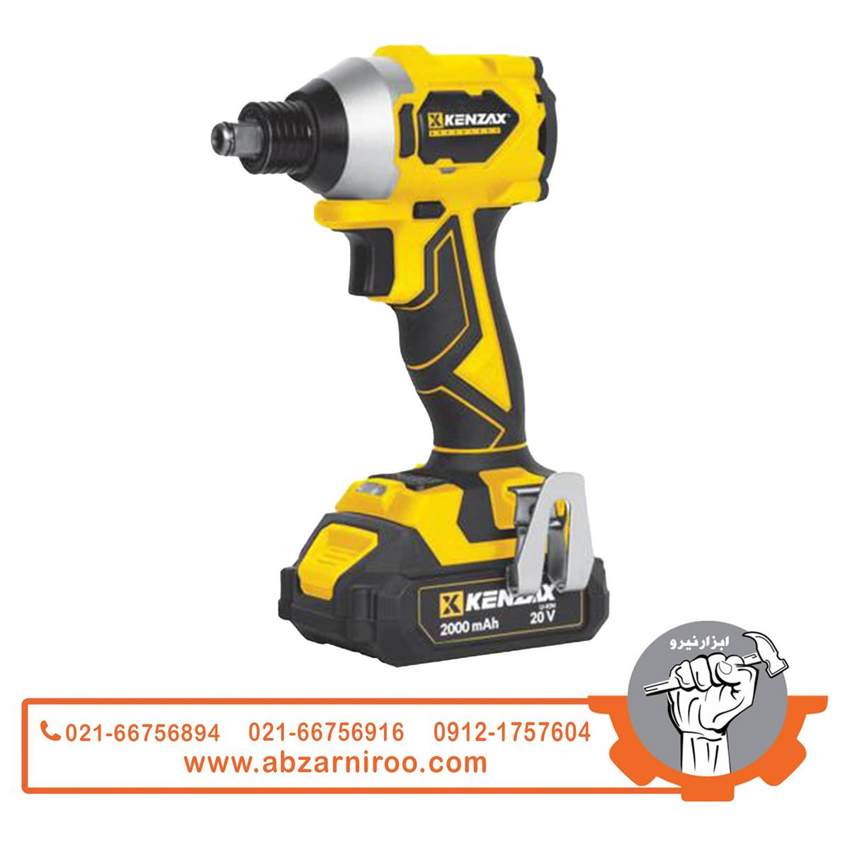 بکس شارژی براشلس 1.2 اینچ دوکاره کنزاکس مدل 8802 (2 باتری) بکس شارژی براشلس 1.2 اینچ دوکاره کنزاکس مدل 8802 (2 باتری)