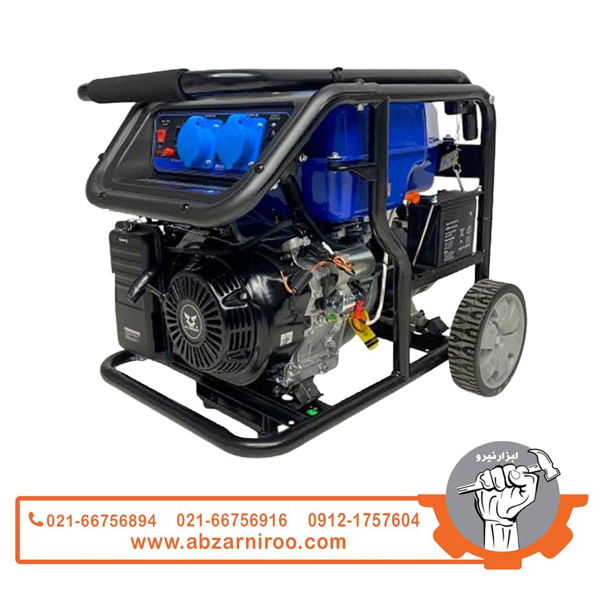 موتور برق بنزینی 7 کیلو وات زونگشن مدل KB8000E موتور برق بنزینی 7 کیلو وات زونگشن مدل KB8000E