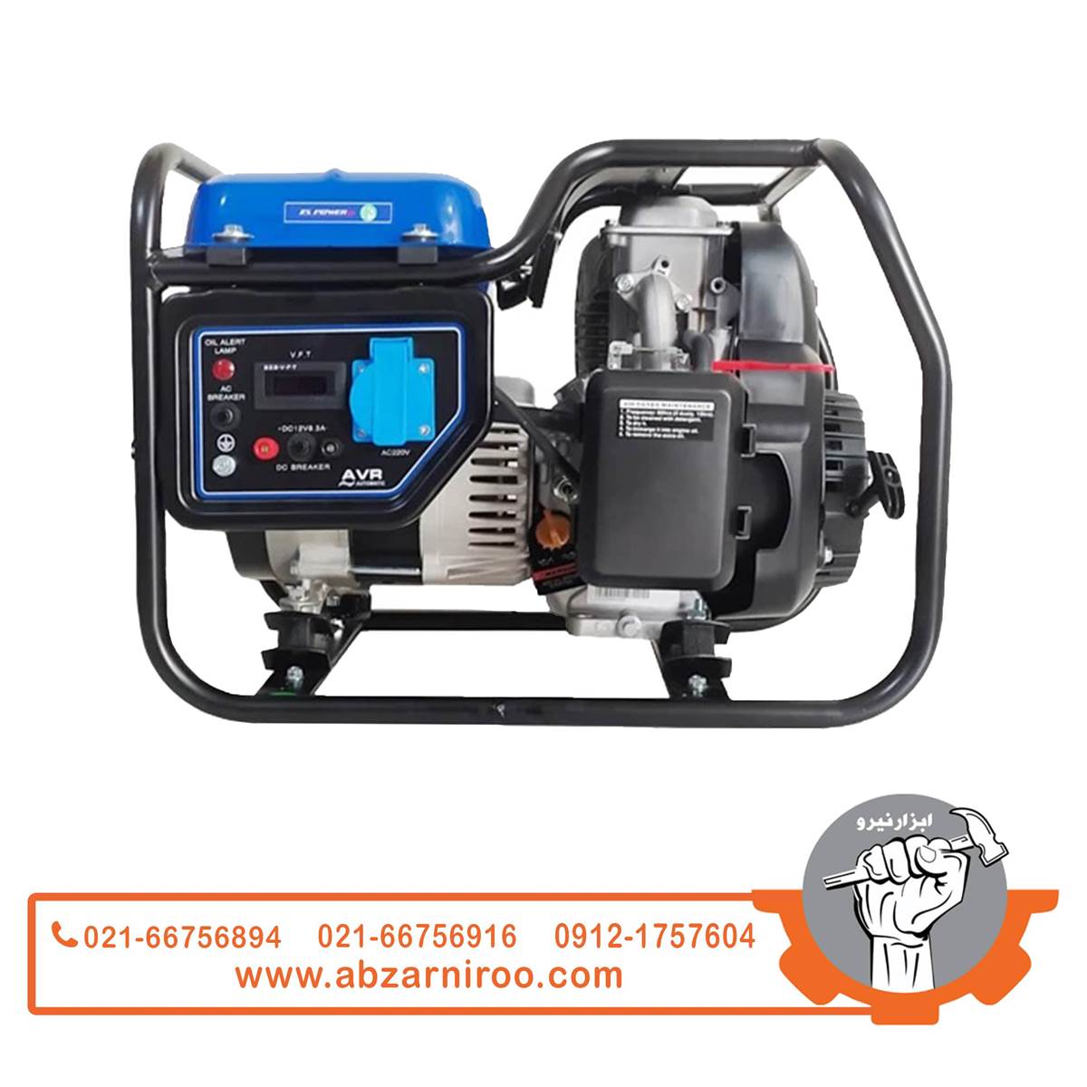 موتور برق بنزینی 1.5 کیلو وات زونگشن مدل PH1800 موتور برق بنزینی 1.5 کیلو وات زونگشن مدل PH1800