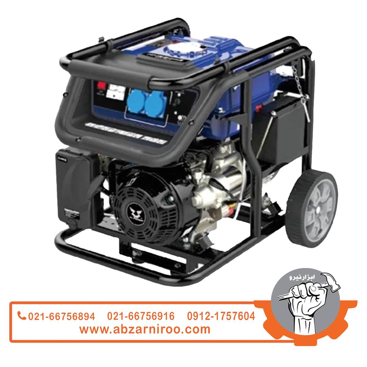 موتور برق بنزینی 4.5 کیلو وات زونگشن مدل LB5000 موتور برق بنزینی 4.5 کیلو وات زونگشن مدل LB5000