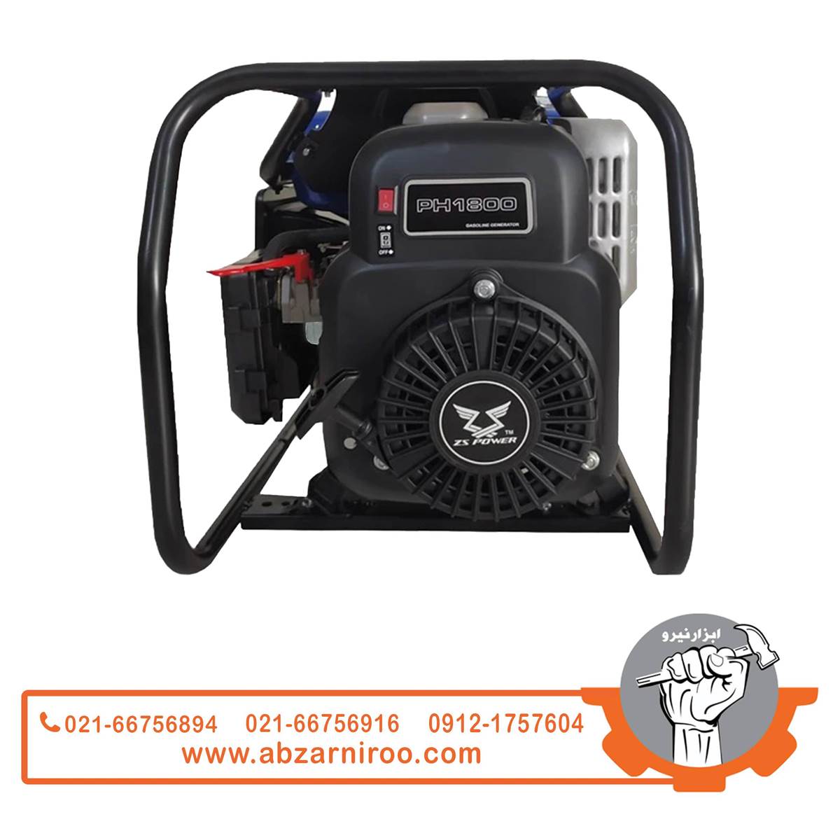 موتور برق بنزینی 1.5 کیلو وات زونگشن مدل PH1800 موتور برق بنزینی 1.5 کیلو وات زونگشن مدل PH1800