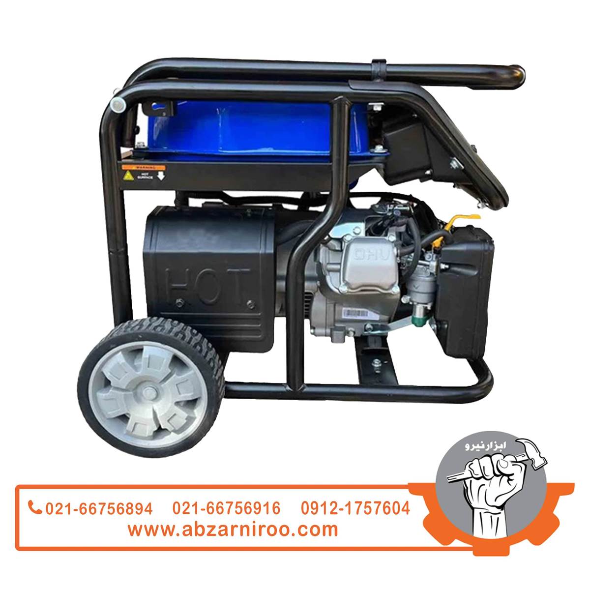 موتور برق بنزینی 4.5 کیلو وات زونگشن مدل KB5000 موتور برق بنزینی 4.5 کیلو وات زونگشن مدل KB5000