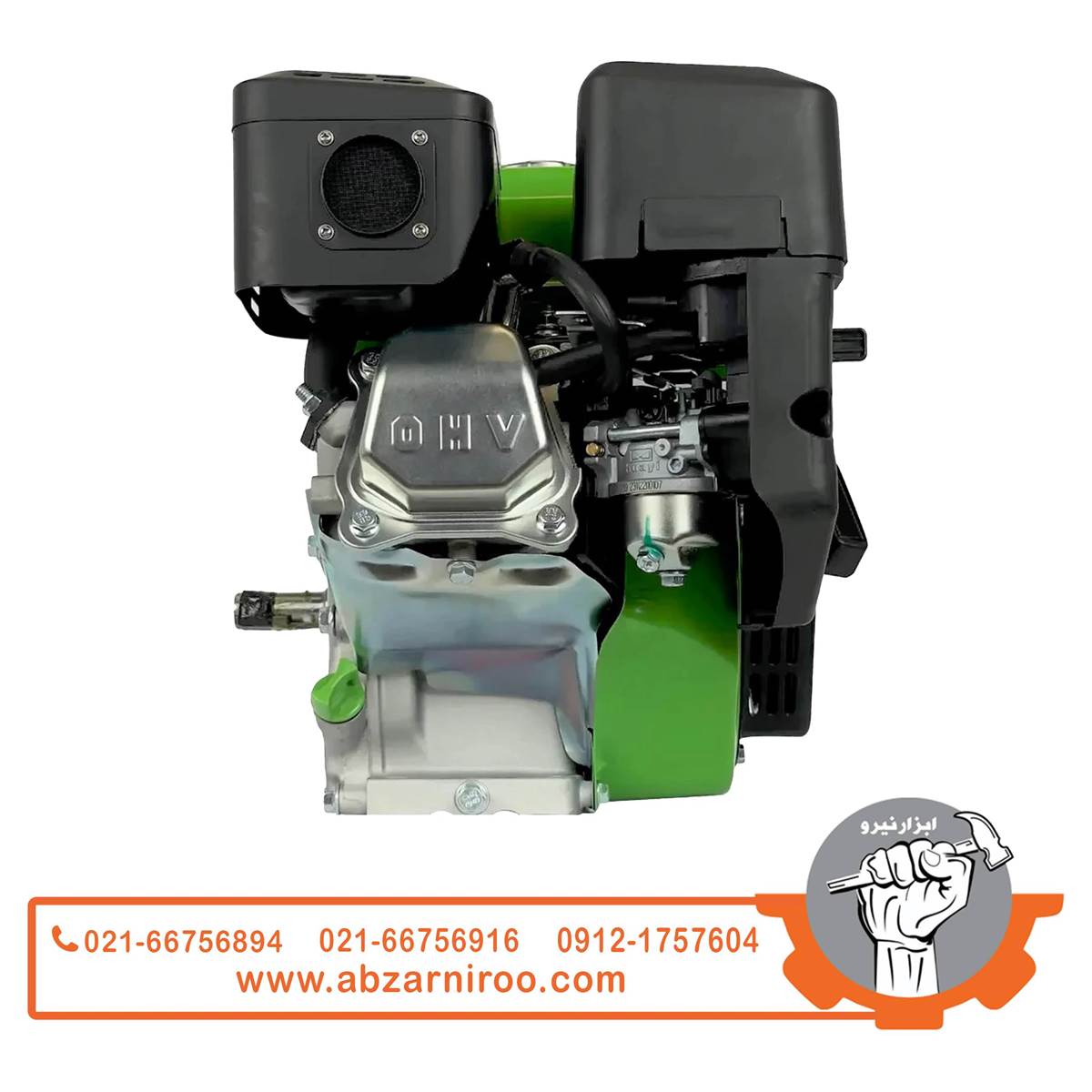 موتور تک بنزینی 13 اسب بخار گرین پاور مدل GRX390 (هندلی) موتور تک بنزینی 13 اسب بخار گرین پاور مدل GRX390 (هندلی)