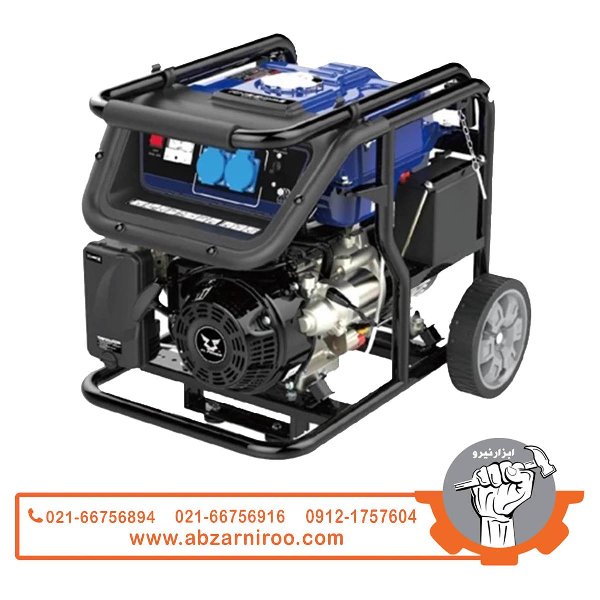 موتور برق بنزینی 3.3 کیلو وات زونگشن مدل KB3700E (استارتی) موتور برق بنزینی 3.3 کیلو وات زونگشن مدل KB3700E (استارتی)