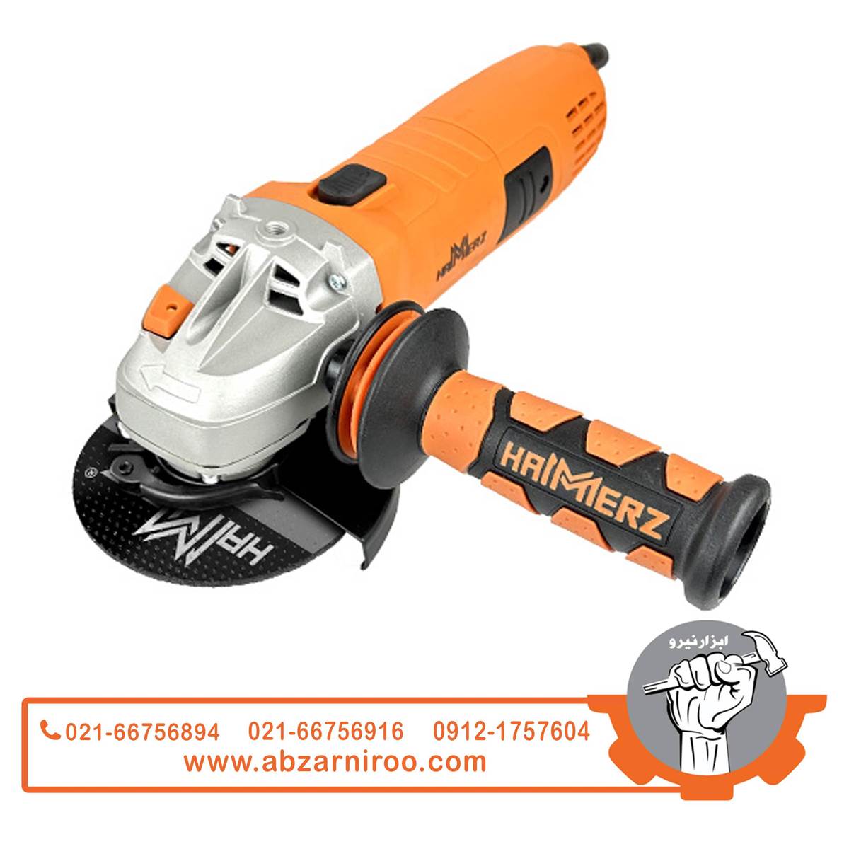 مینی فرز 1400 وات دیمردار هامرز مدل 3103 مینی فرز 1400 وات دیمردار هامرز مدل 3103